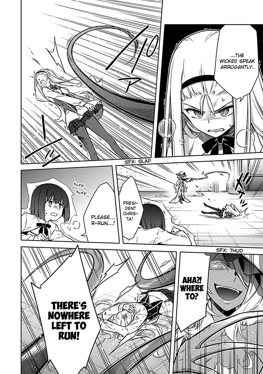 Assassin's Pride Lesson: 48 30