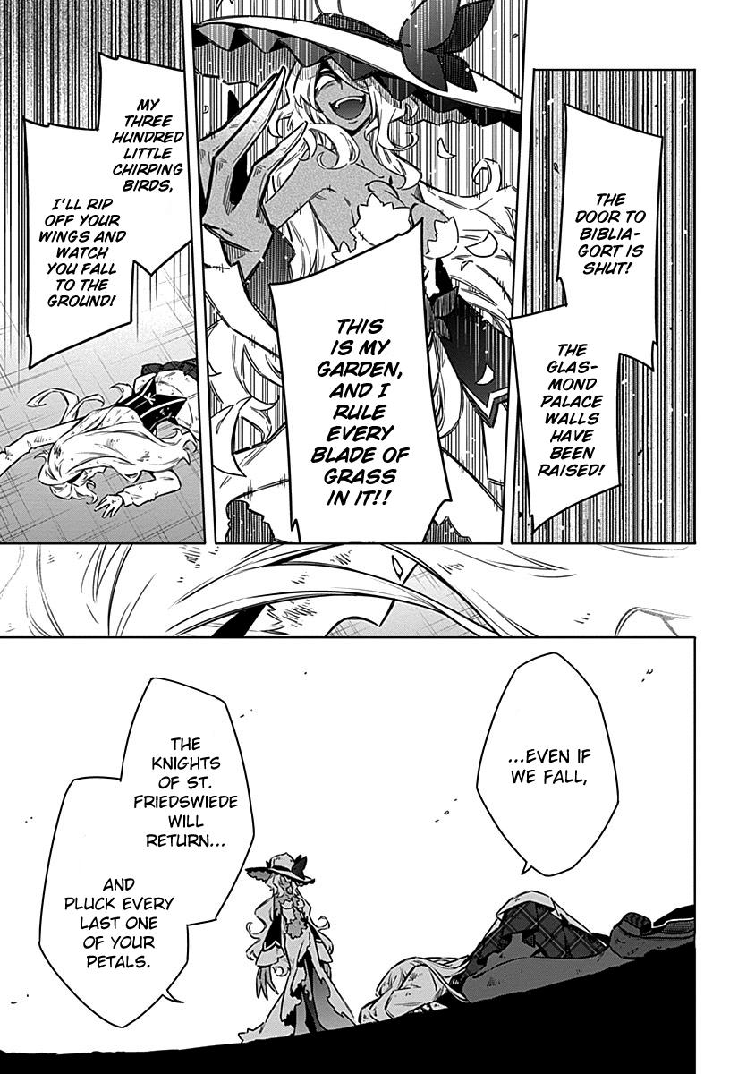 Assassin's Pride Lesson: 48 31