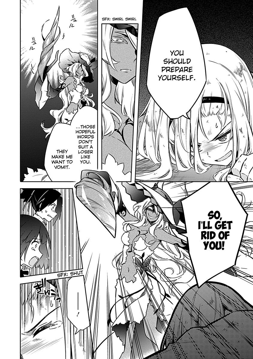 Assassin's Pride Lesson: 48 32