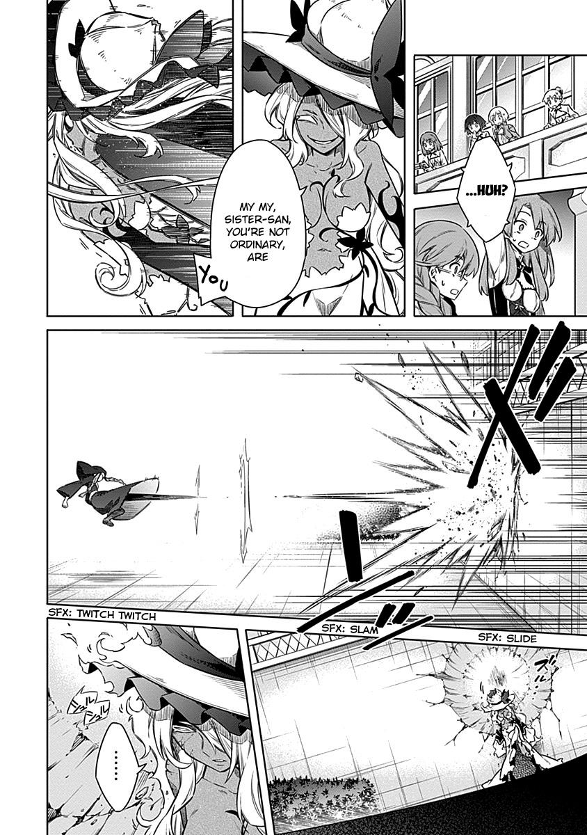 Assassin's Pride Lesson: 48 34