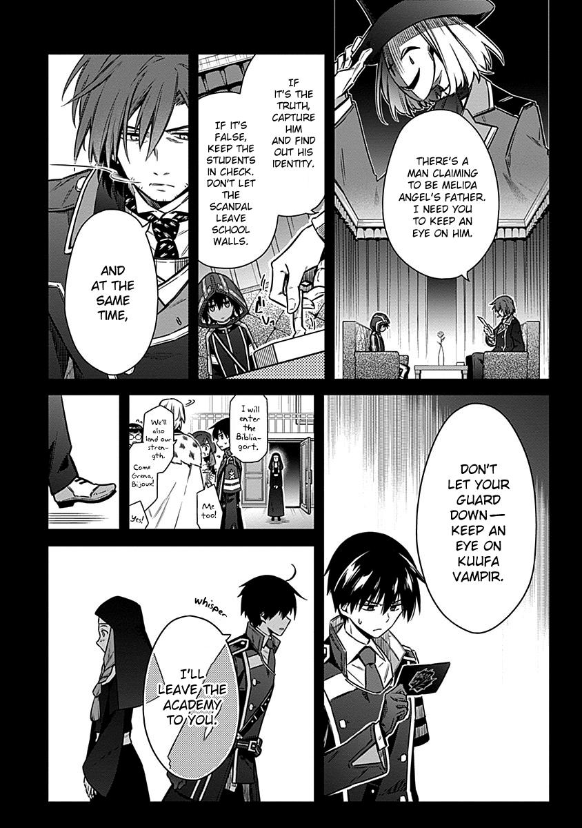 Assassin's Pride Lesson: 49 6