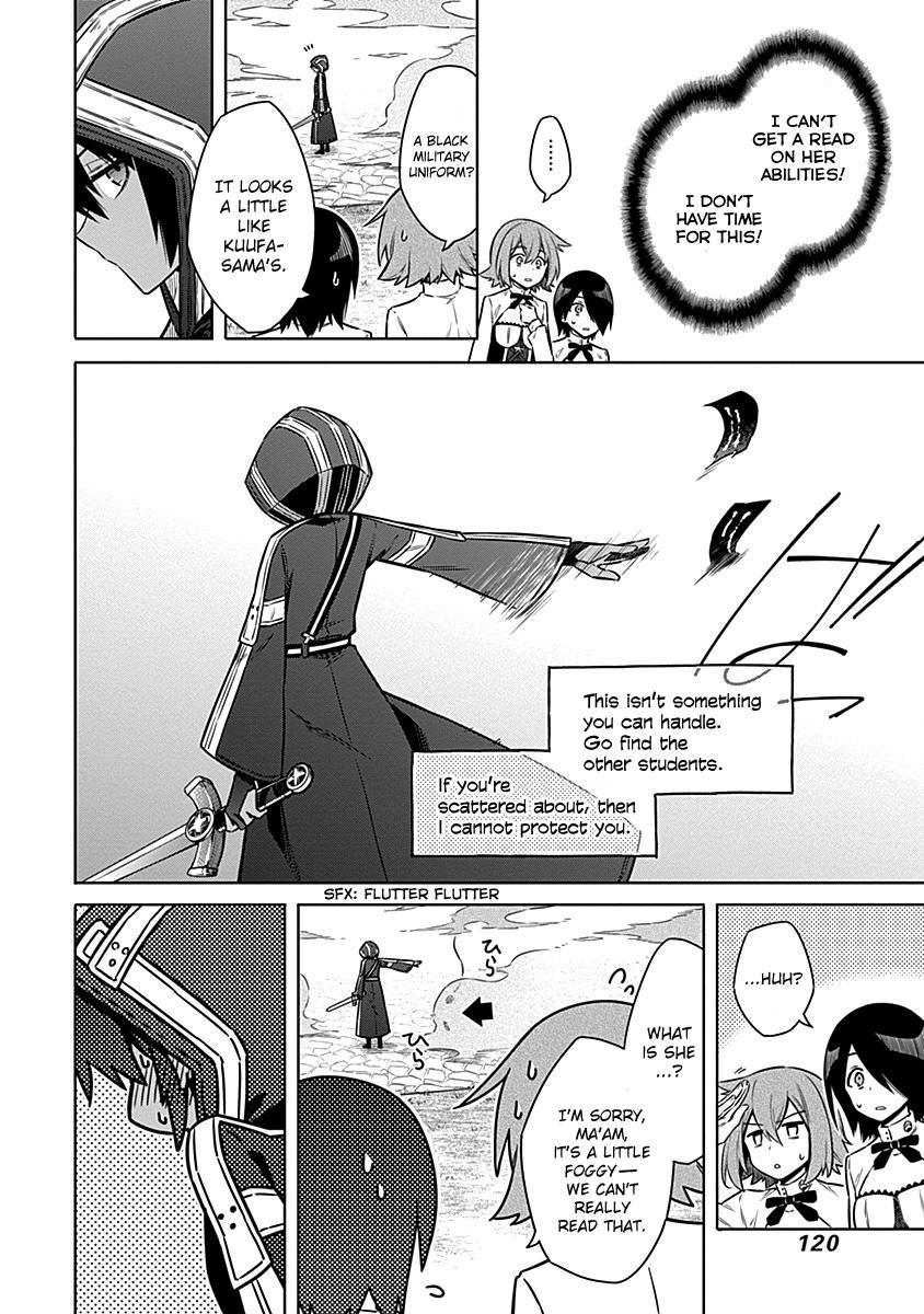 Assassin's Pride Lesson: 49 10