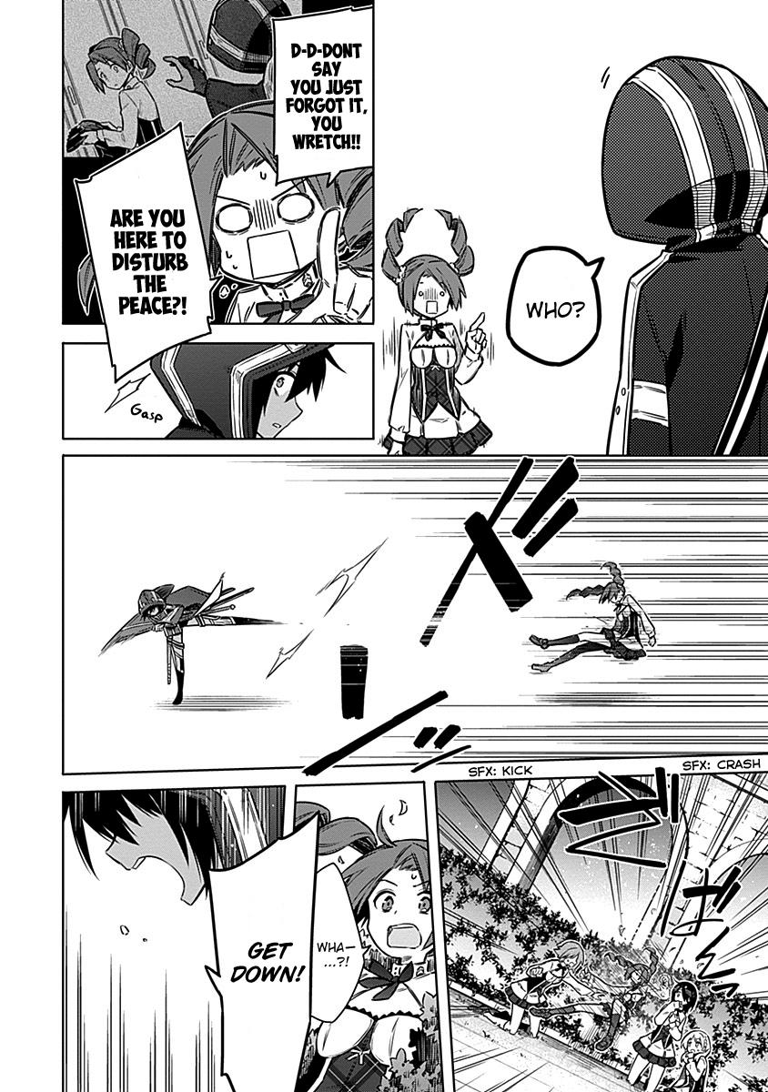 Assassin's Pride Lesson: 49 12