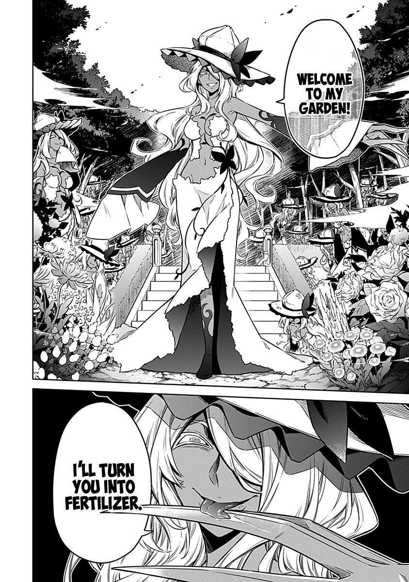 Assassin's Pride Lesson: 49 14