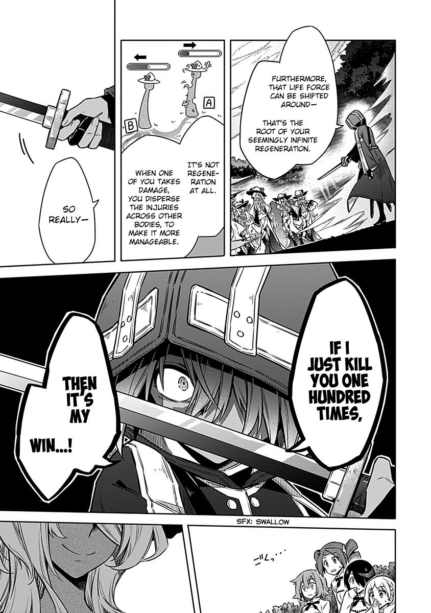 Assassin's Pride Lesson: 49 19