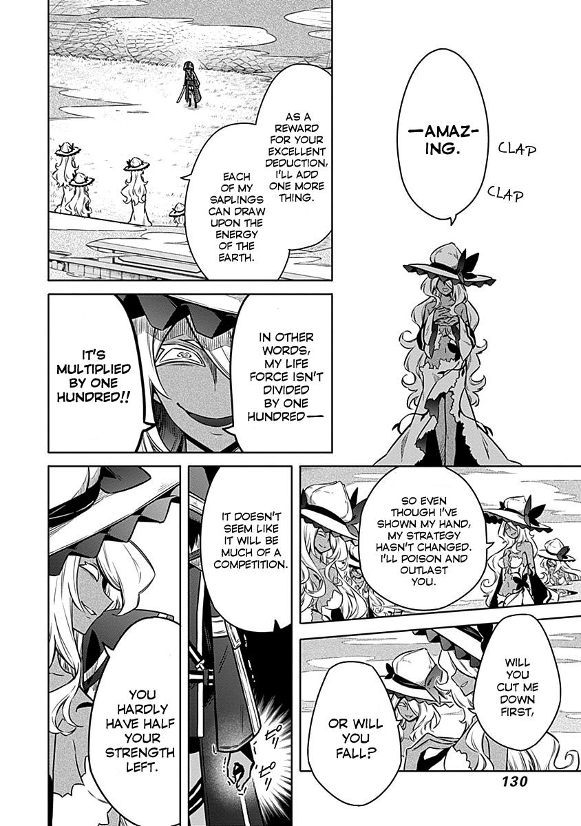 Assassin's Pride Lesson: 49 20