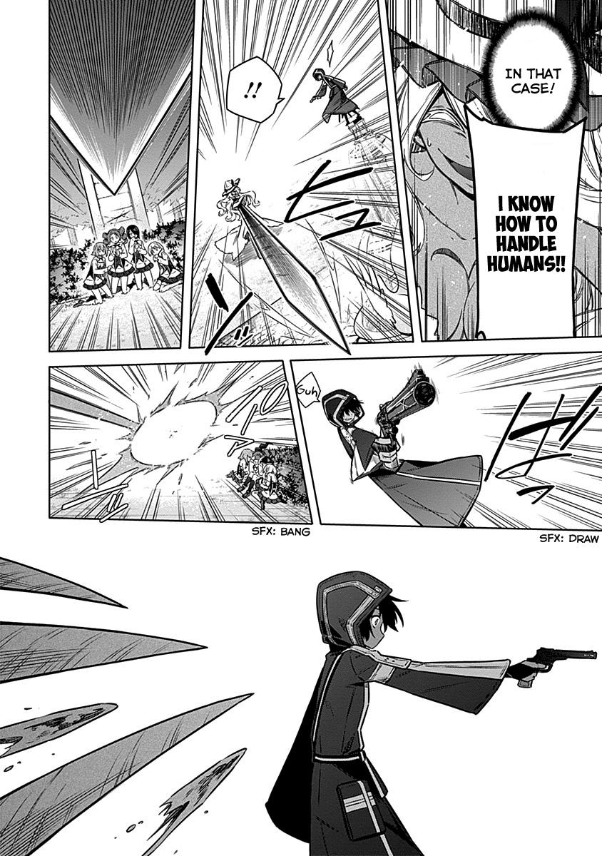 Assassin's Pride Lesson: 49 22