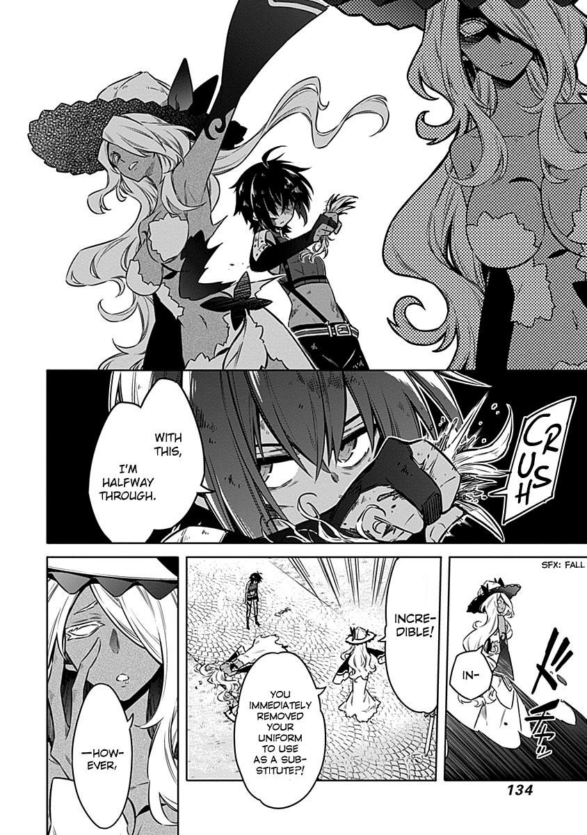 Assassin's Pride Lesson: 49 24