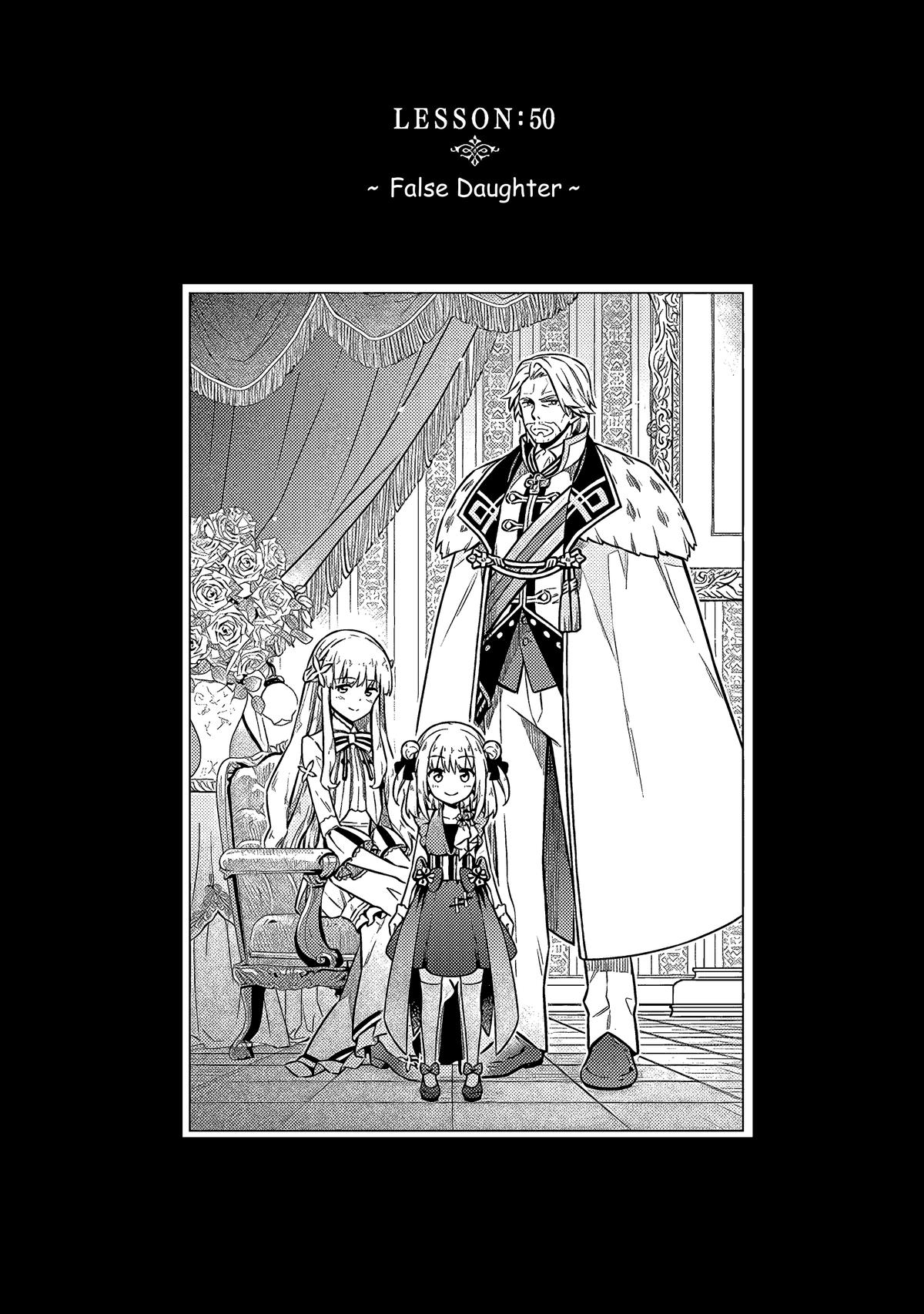 Assassin's Pride Lesson: 50 2