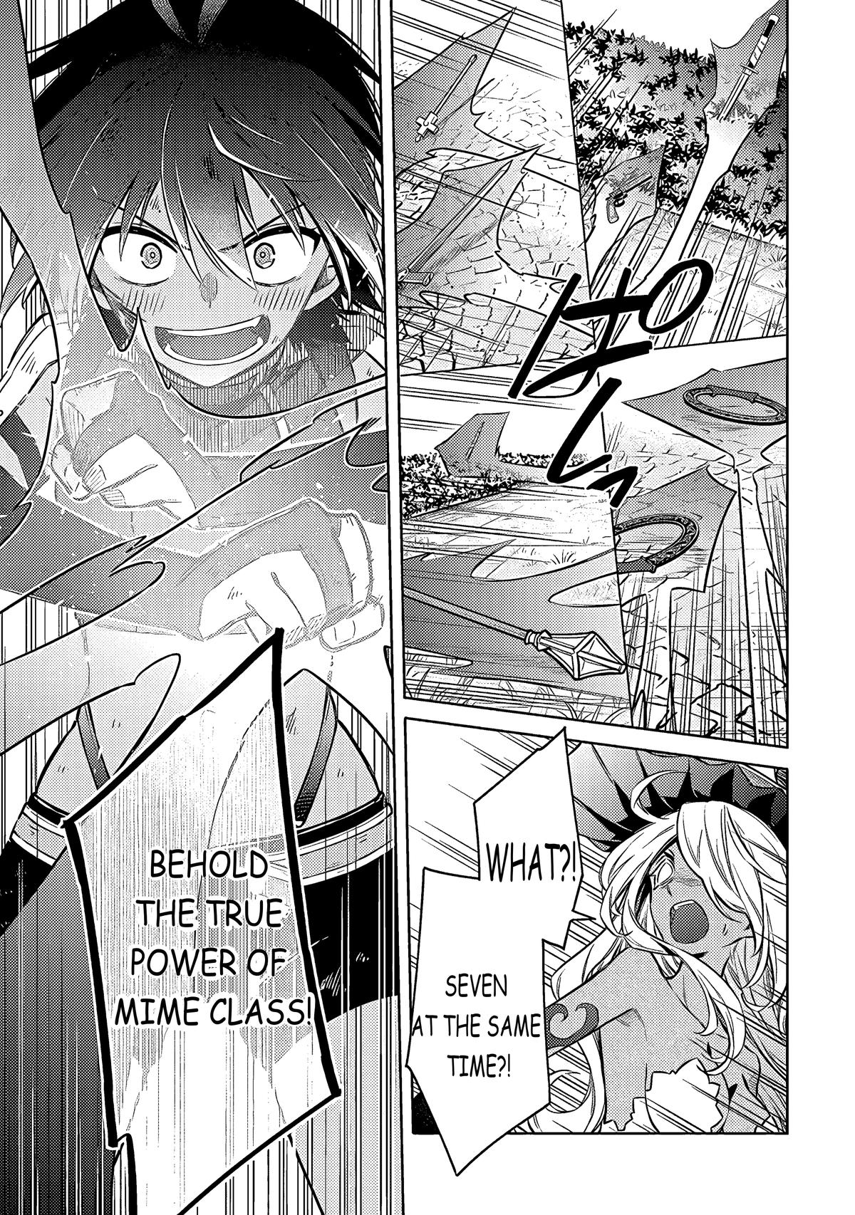 Assassin's Pride Lesson: 50 5