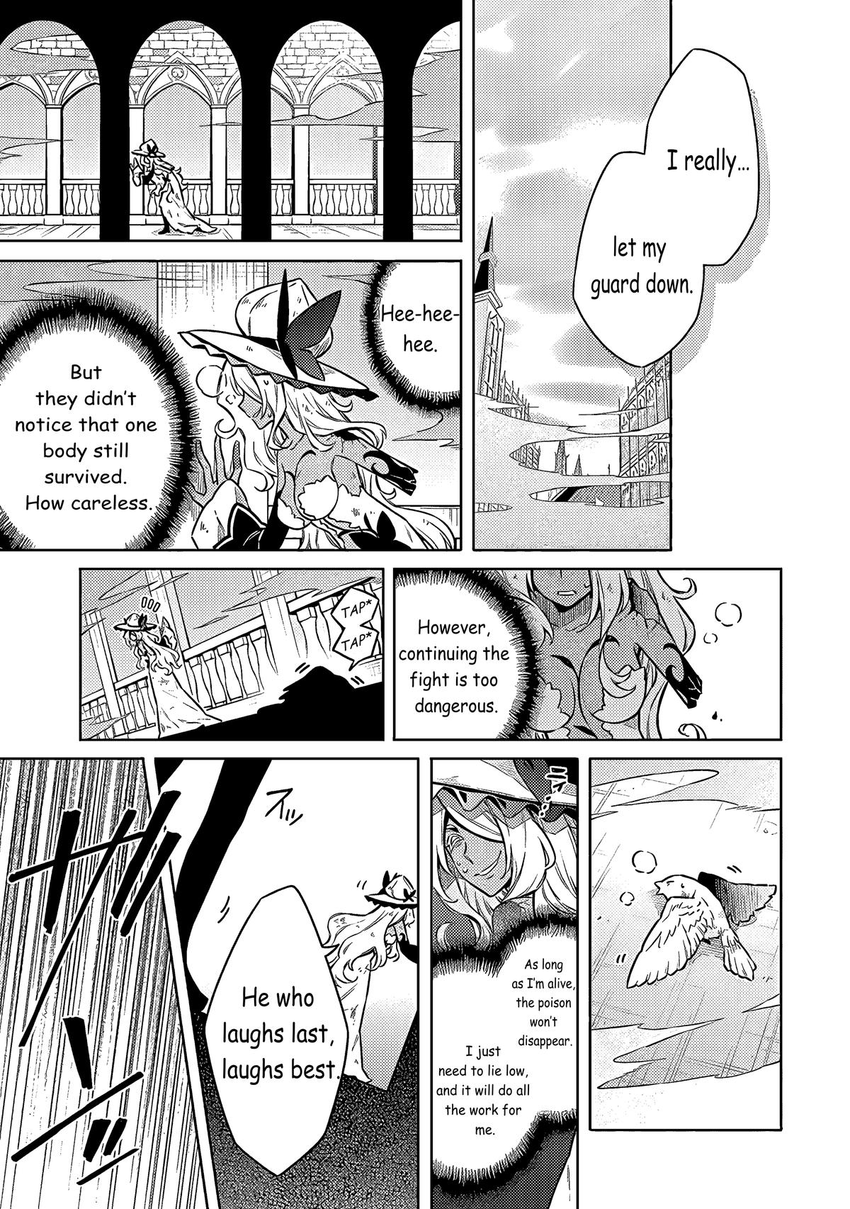 Assassin's Pride Lesson: 50 8