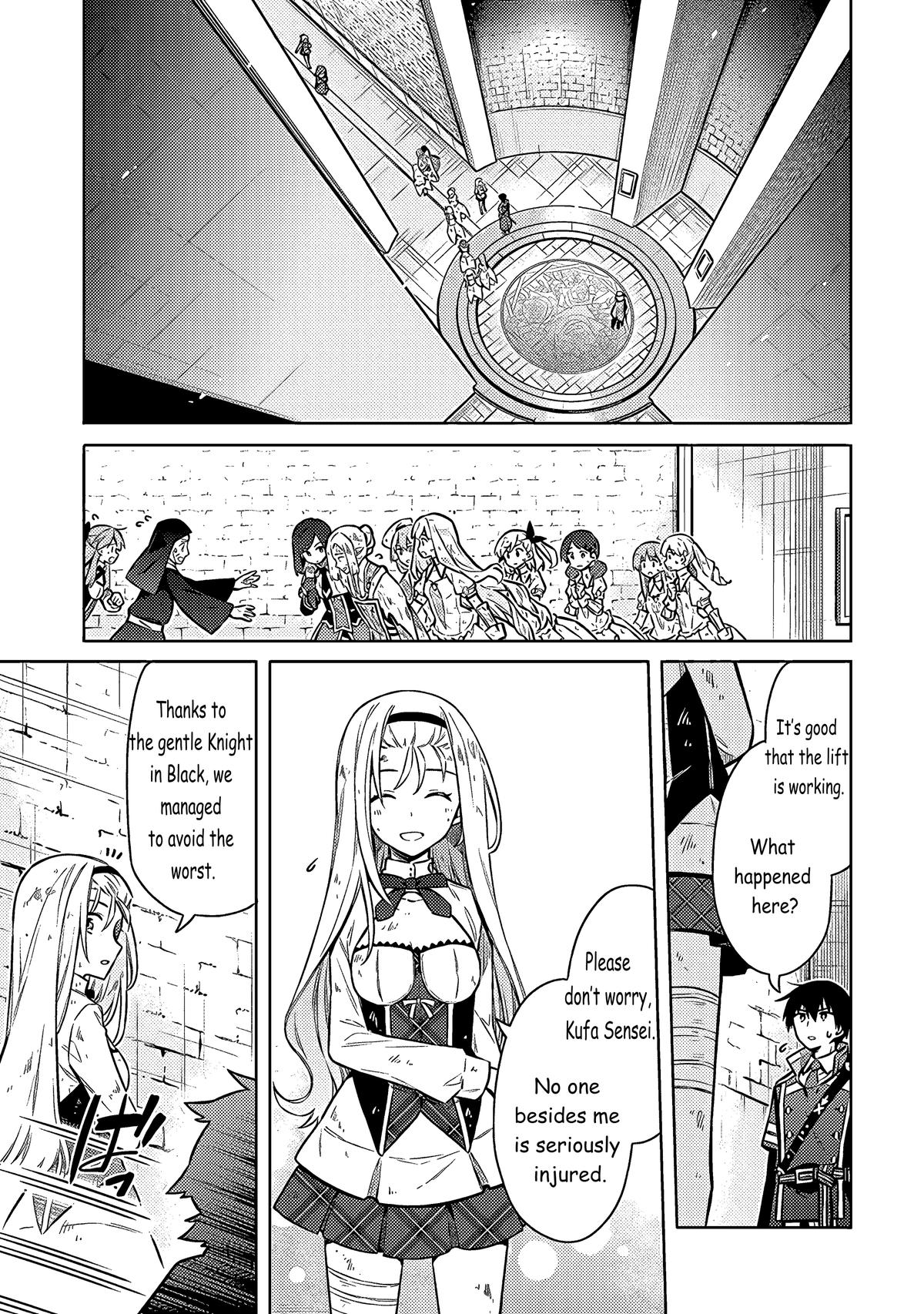 Assassin's Pride Lesson: 50 11