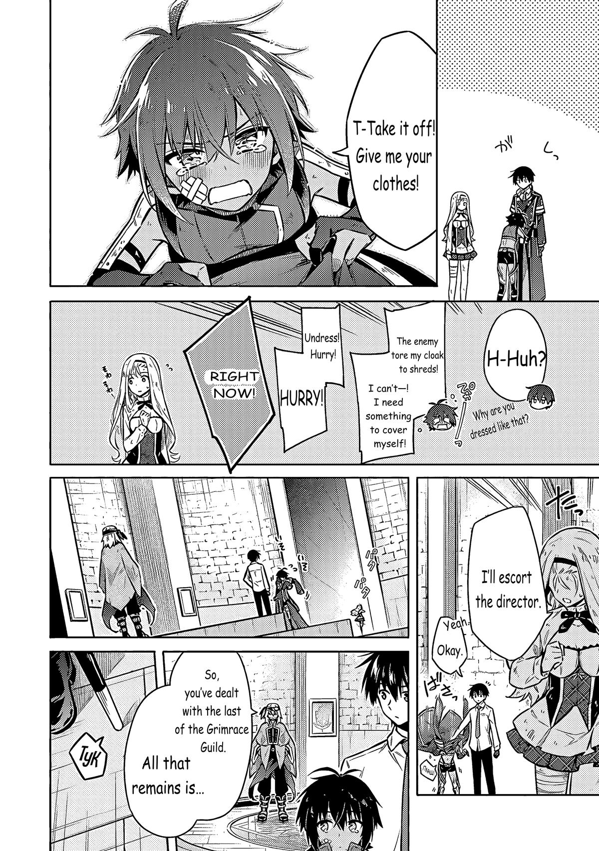 Assassin's Pride Lesson: 50 12
