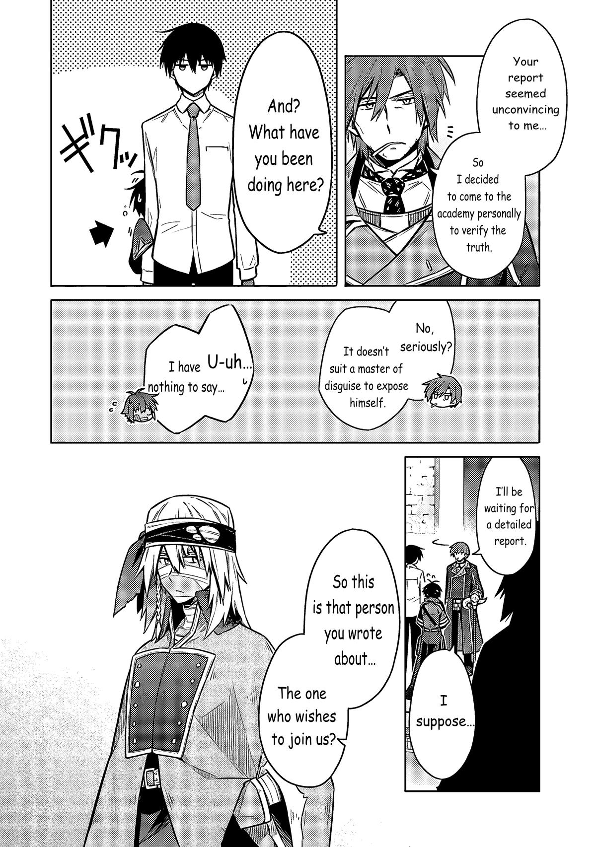 Assassin's Pride Lesson: 50 14