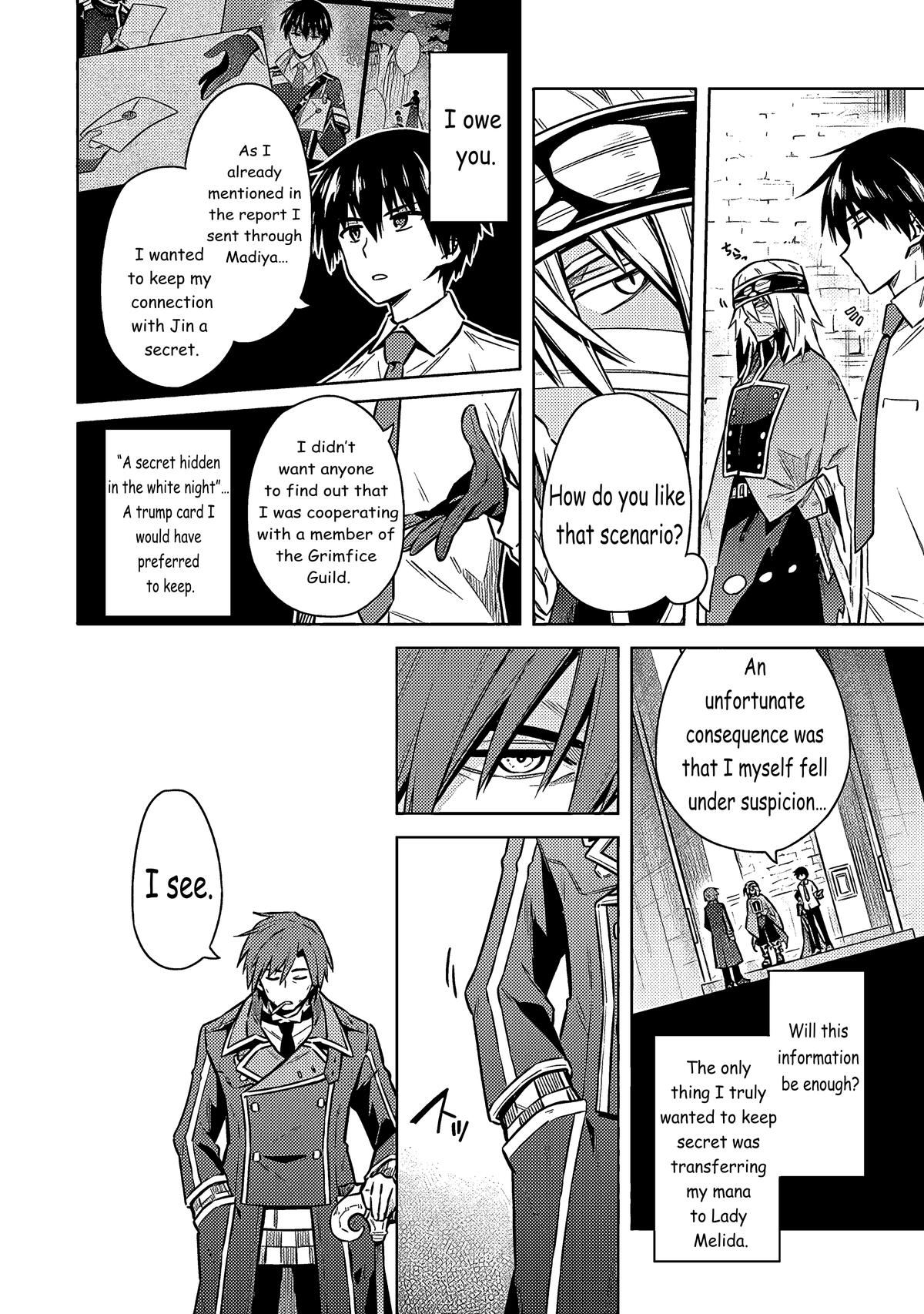 Assassin's Pride Lesson: 50 16