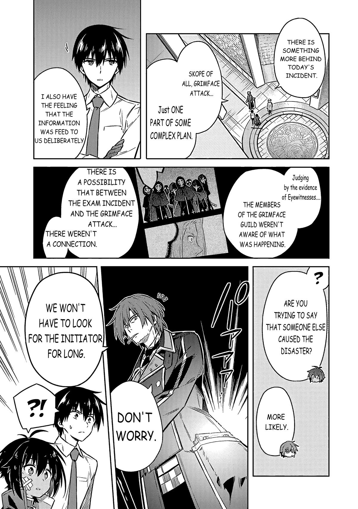 Assassin's Pride Lesson: 50 19