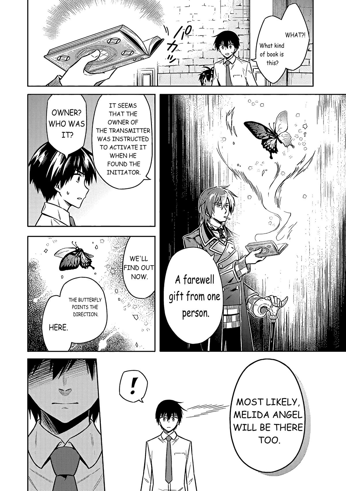 Assassin's Pride Lesson: 50 20