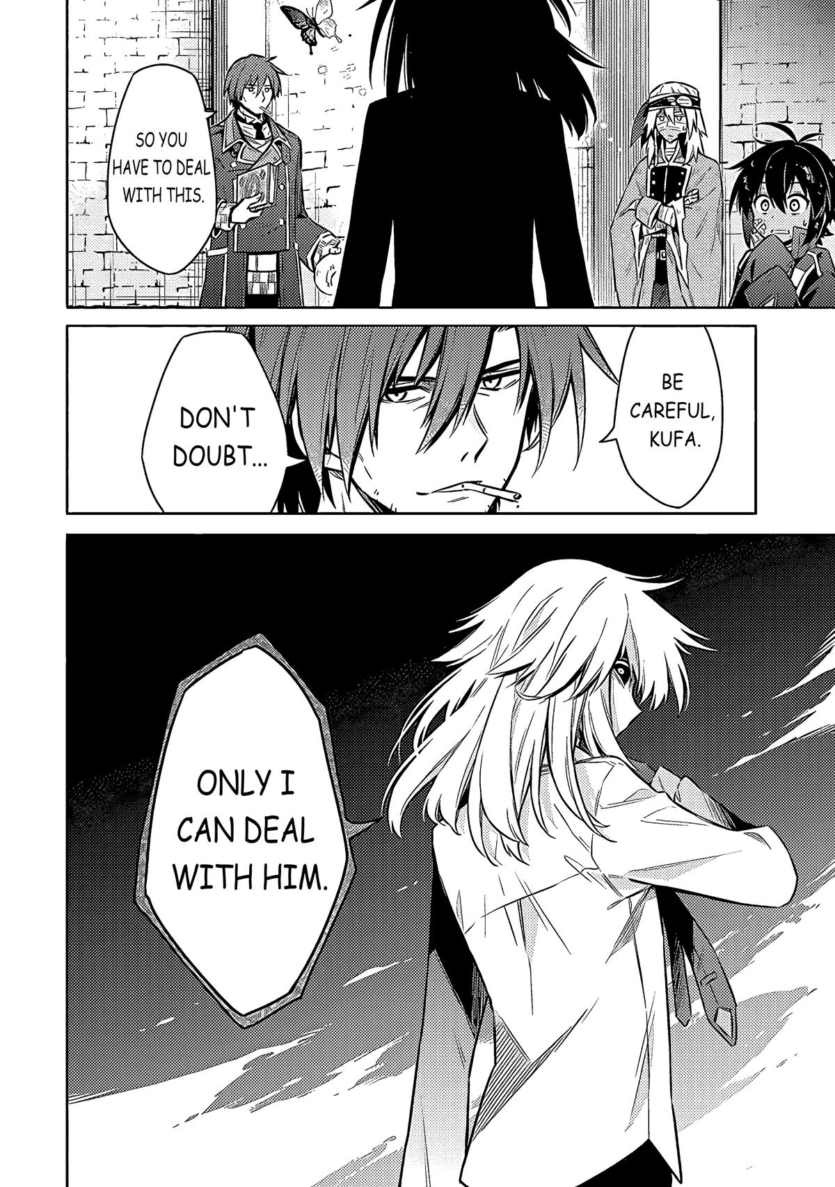 Assassin's Pride Lesson: 50 22