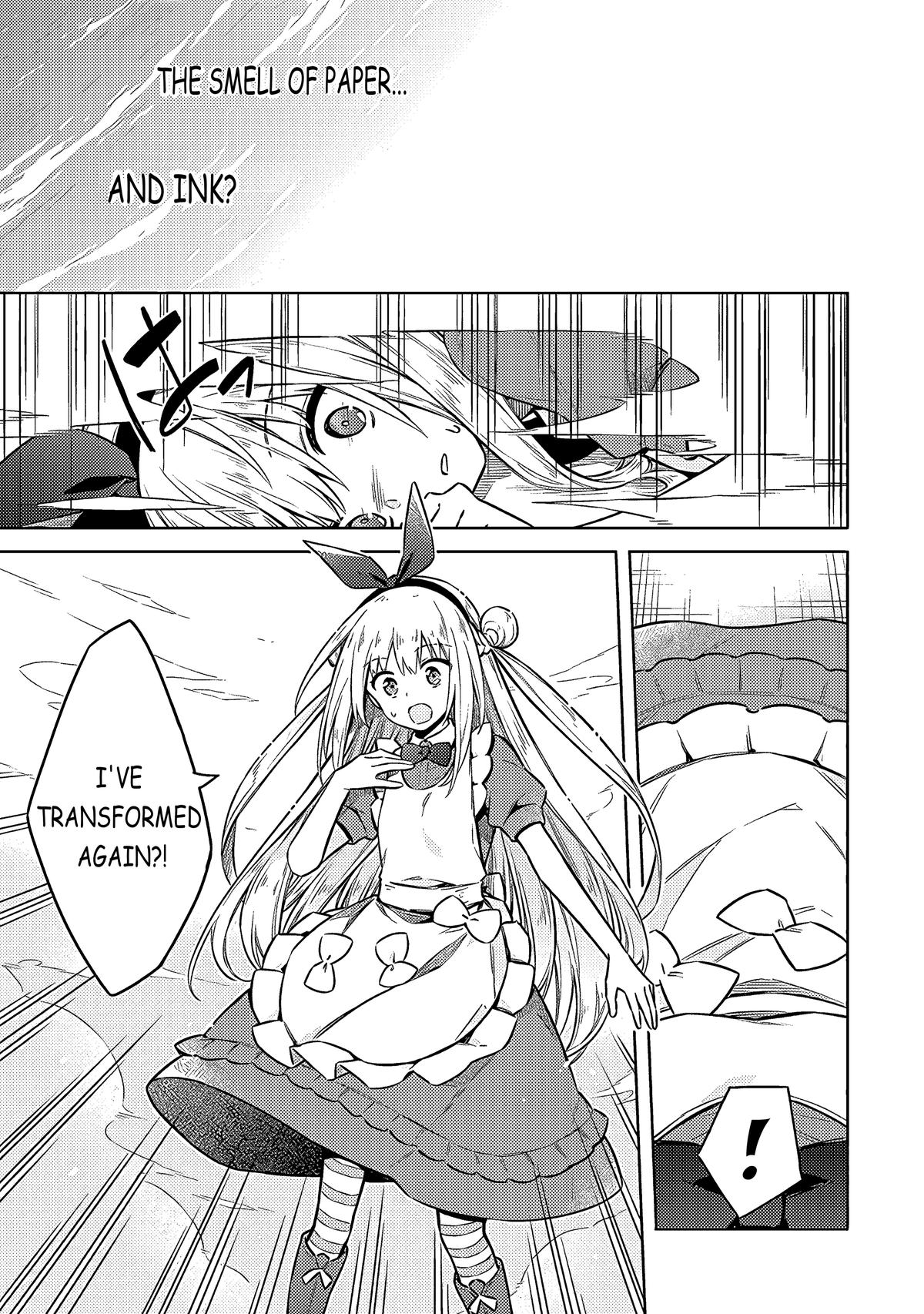 Assassin's Pride Lesson: 50 25