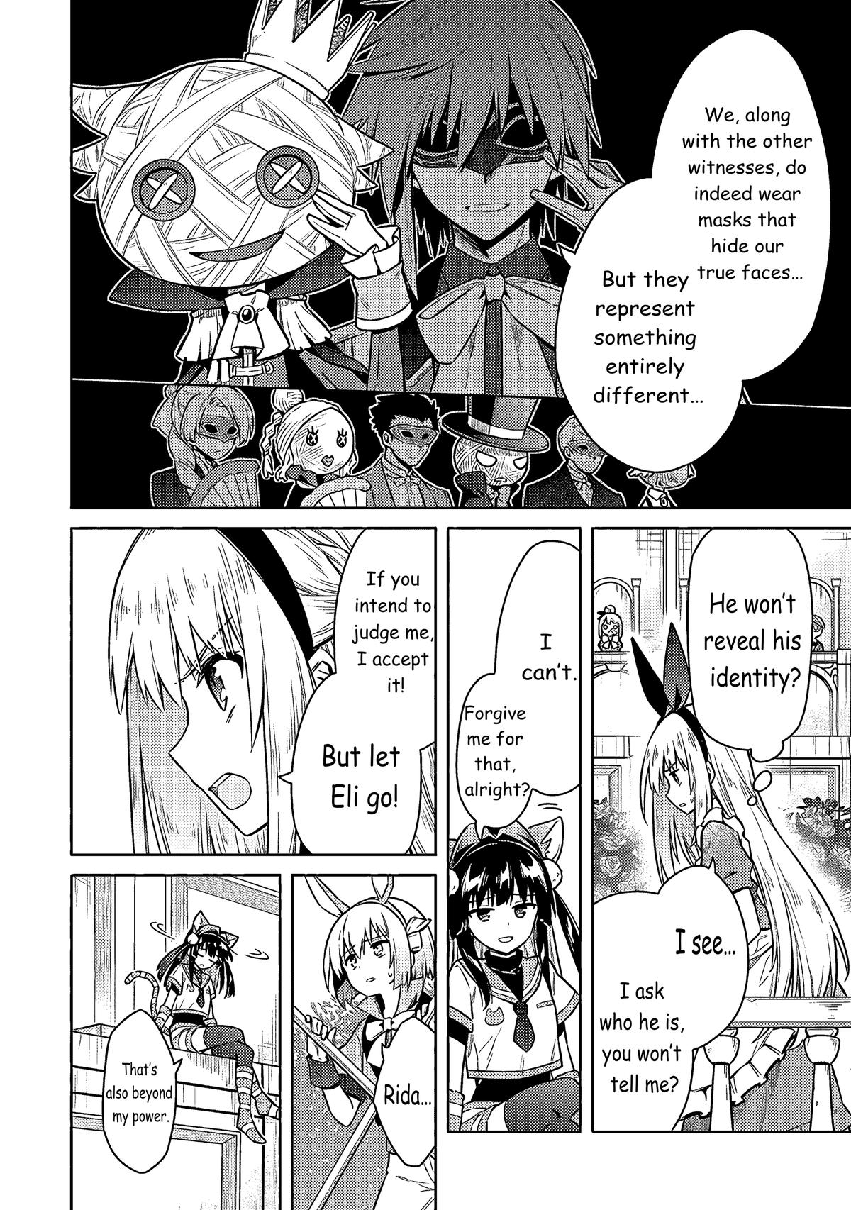 Assassin's Pride Lesson: 51 5