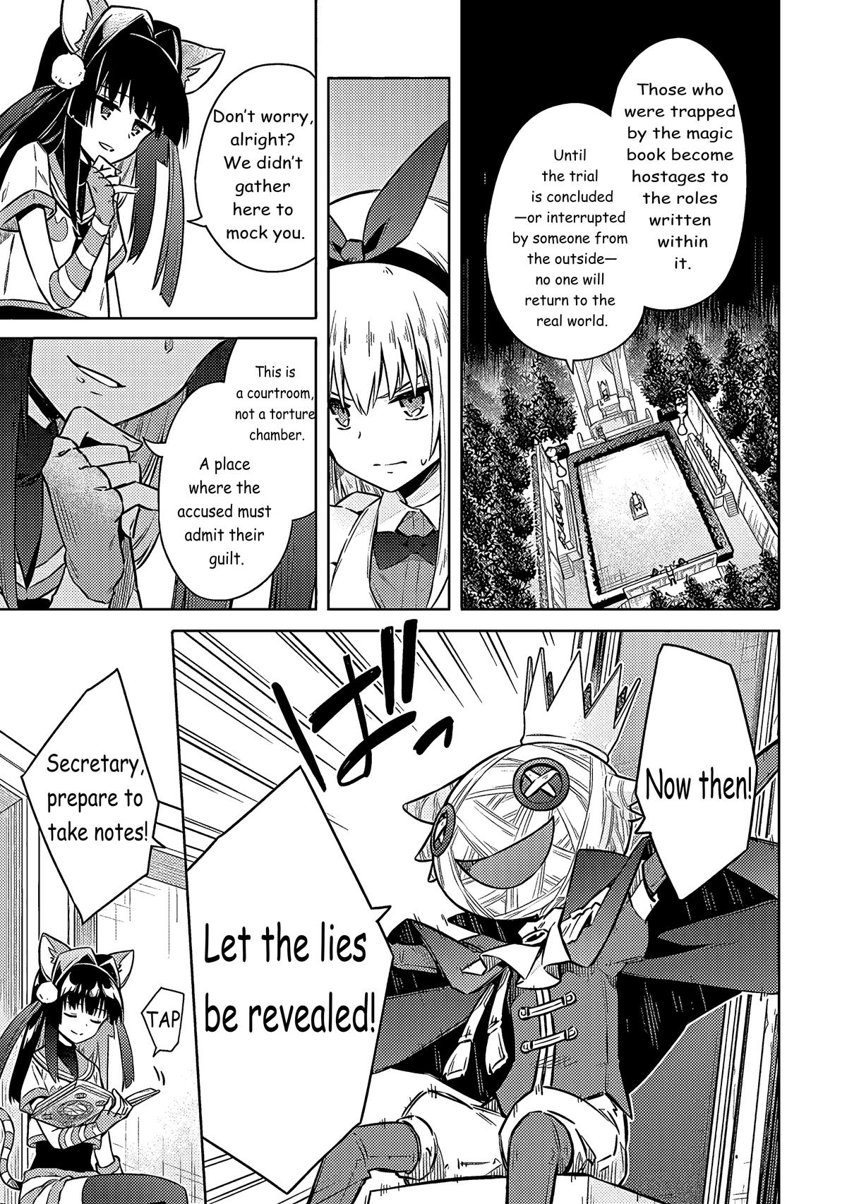 Assassin's Pride Lesson: 51 6