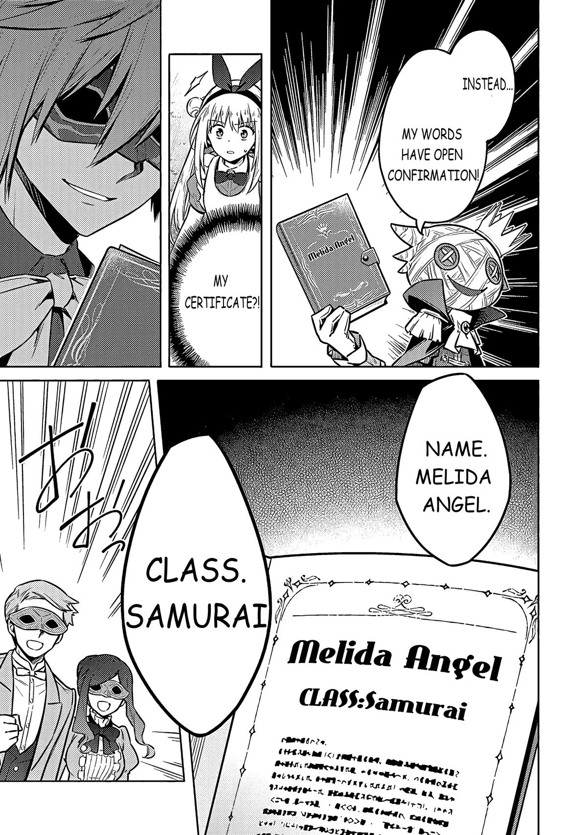 Assassin's Pride Lesson: 51 10