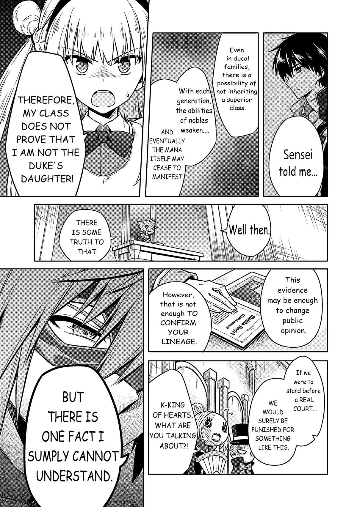 Assassin's Pride Lesson: 51 12