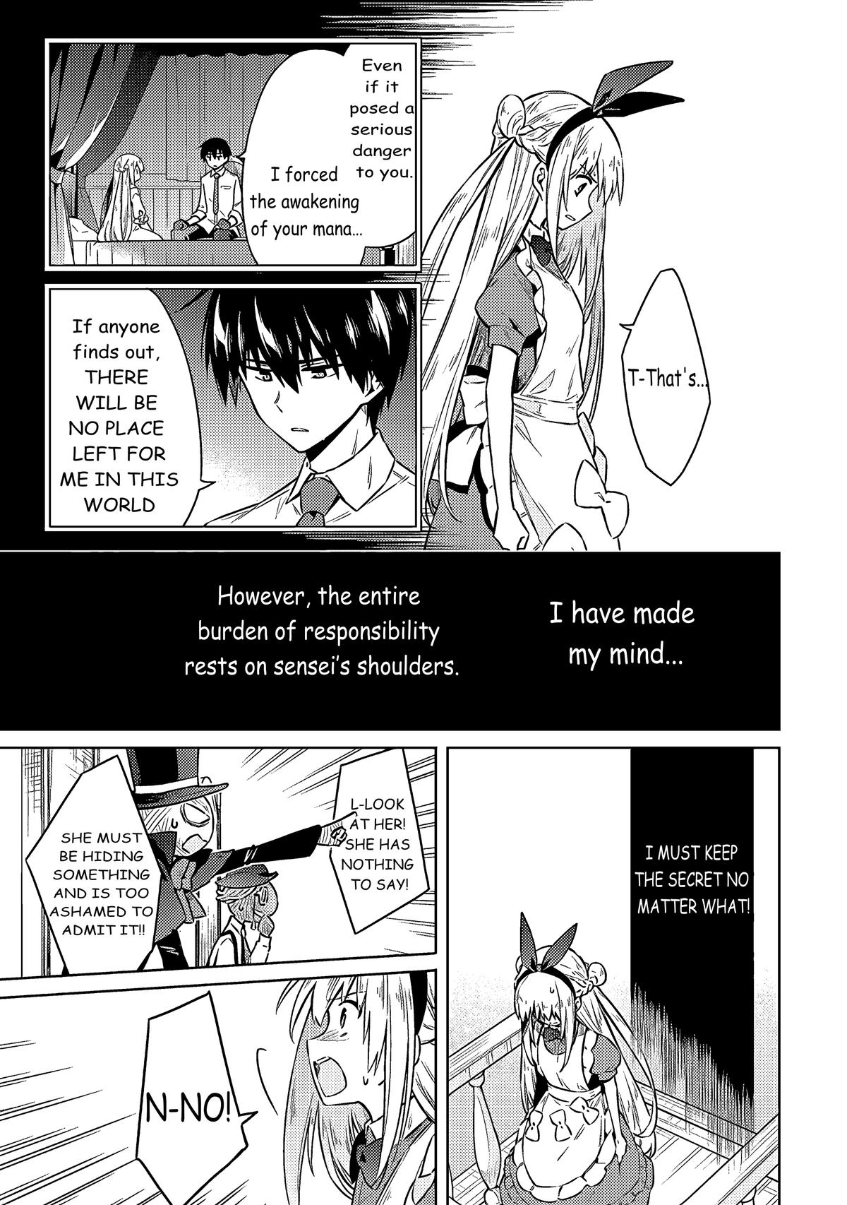 Assassin's Pride Lesson: 51 14