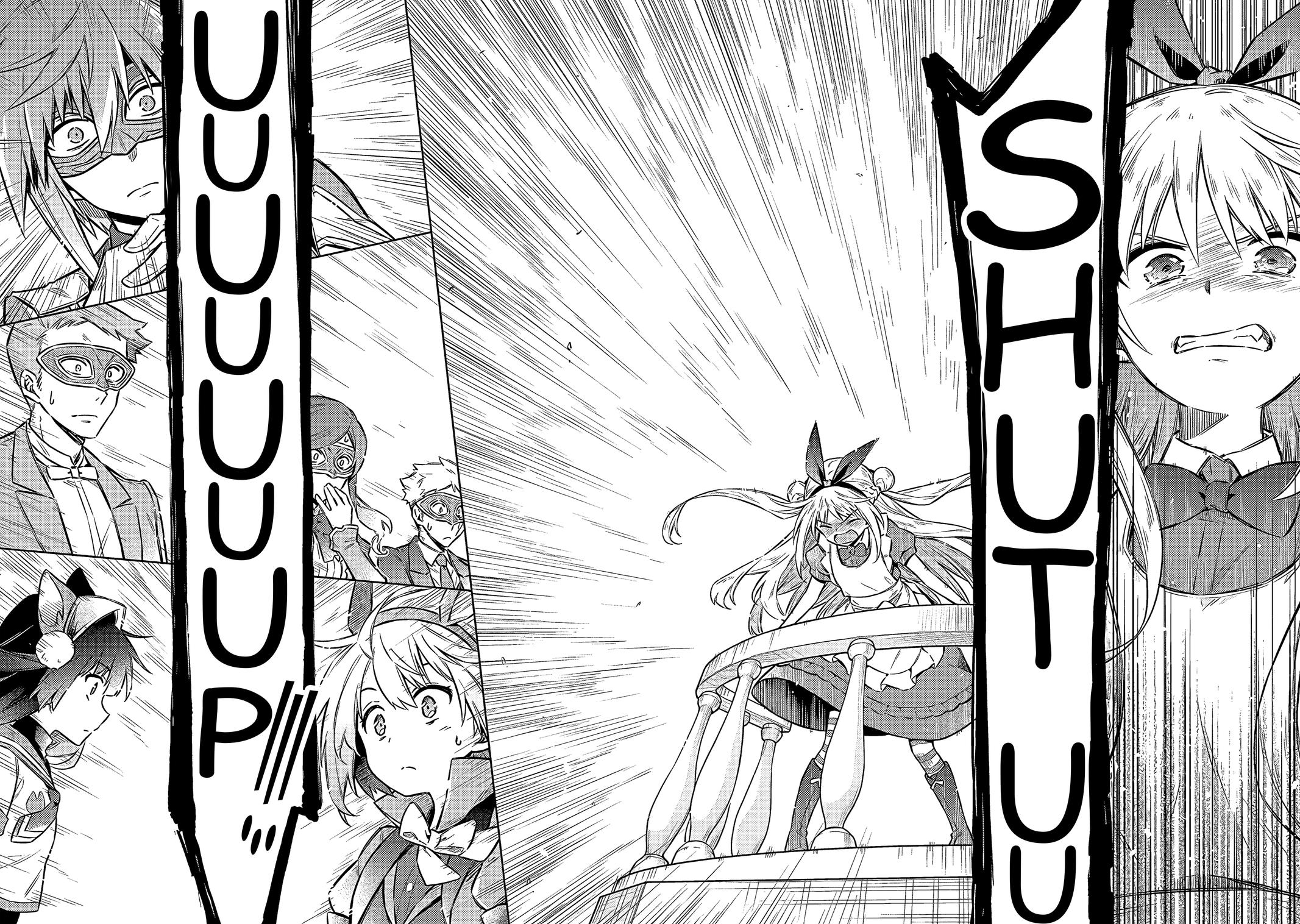 Assassin's Pride Lesson: 51 19