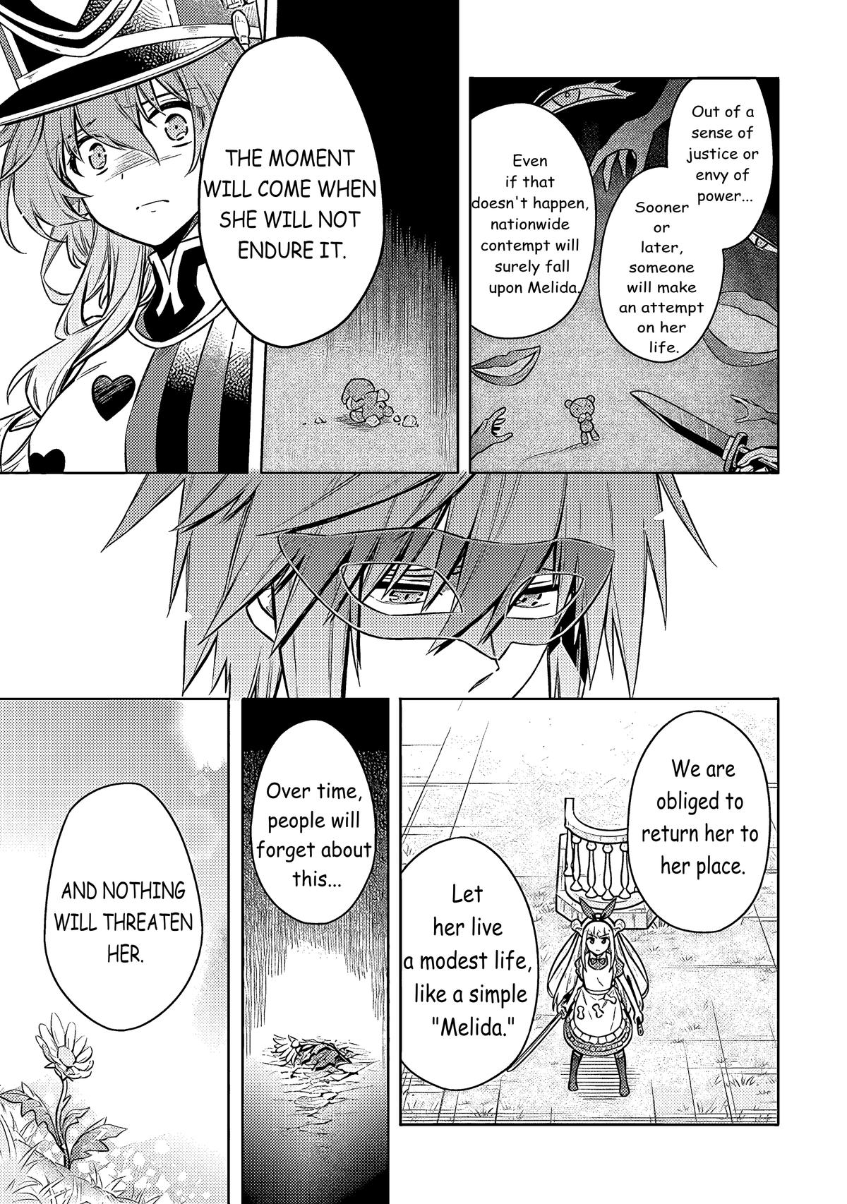 Assassin's Pride Lesson: 51 25