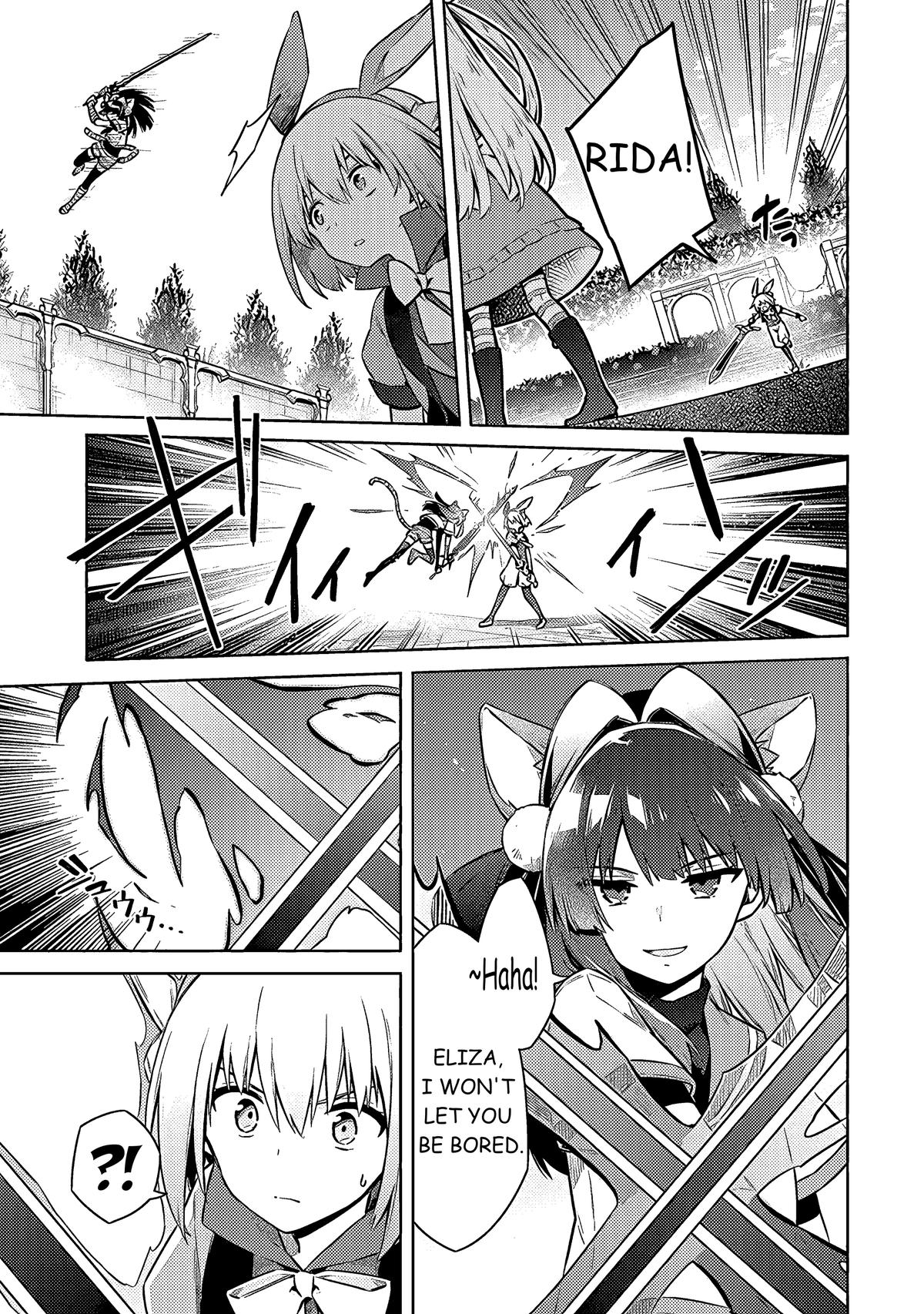 Assassin's Pride Lesson: 52 4