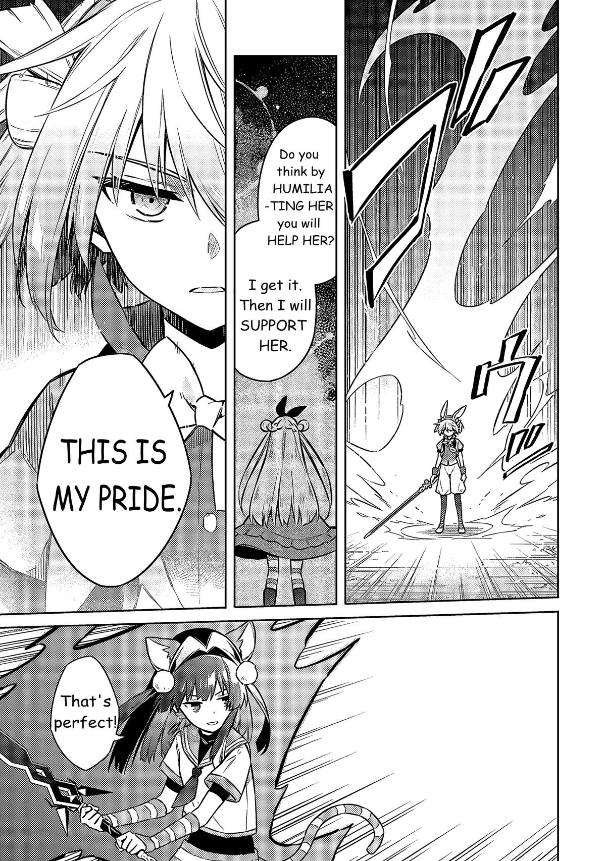 Assassin's Pride Lesson: 52 8