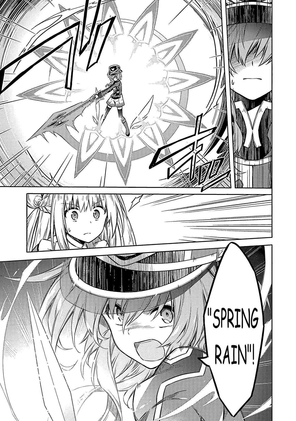 Assassin's Pride Lesson: 52 10