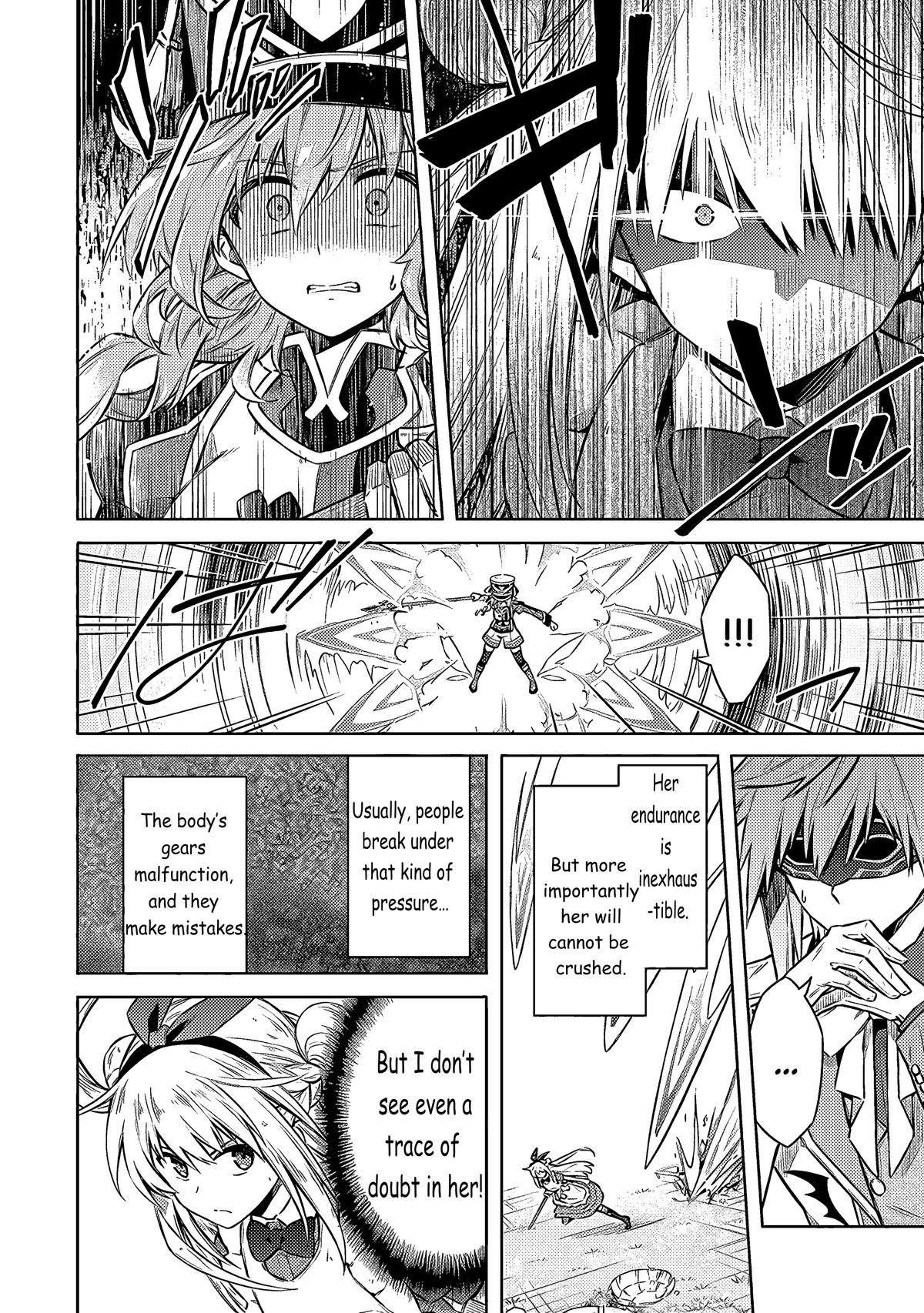 Assassin's Pride Lesson: 52 15