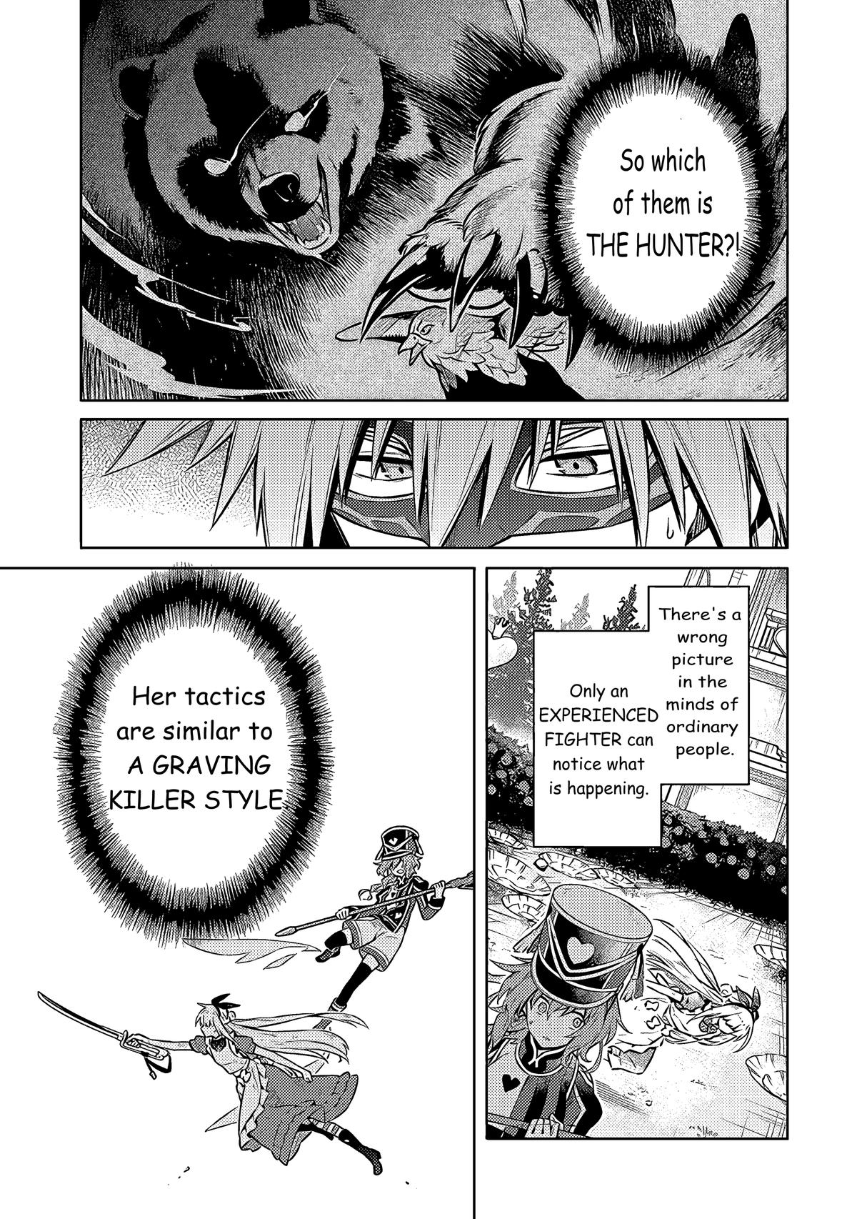 Assassin's Pride Lesson: 52 16