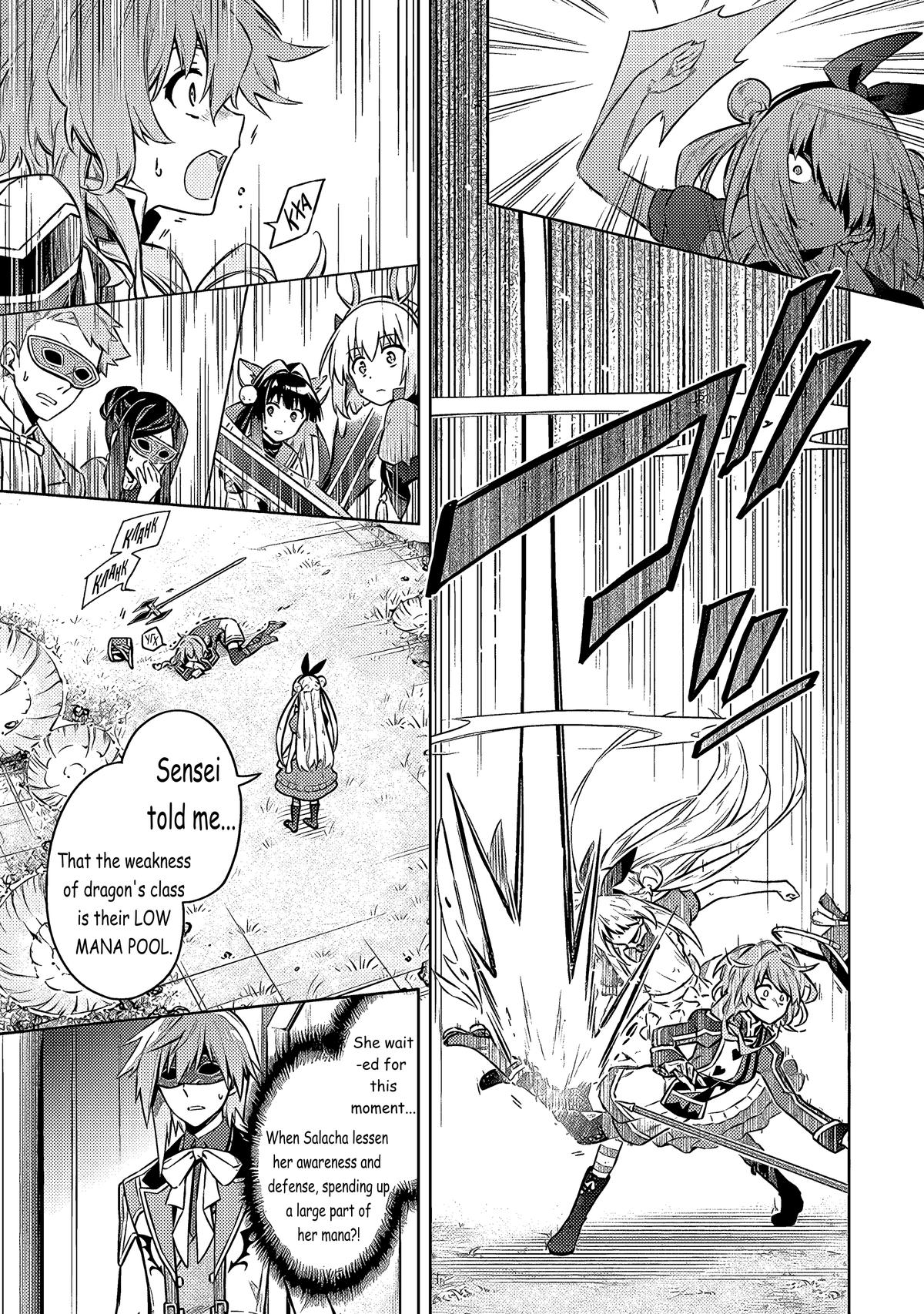 Assassin's Pride Lesson: 52 20