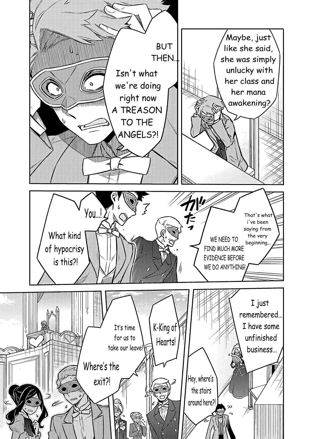 Assassin's Pride Lesson: 52 25