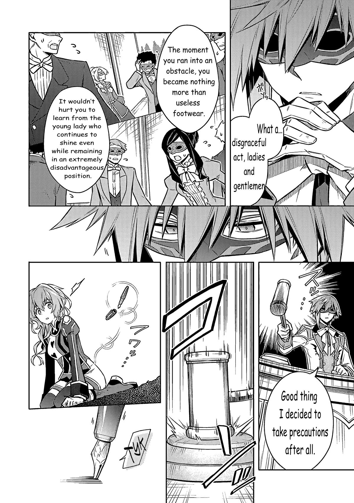 Assassin's Pride Lesson: 52 26