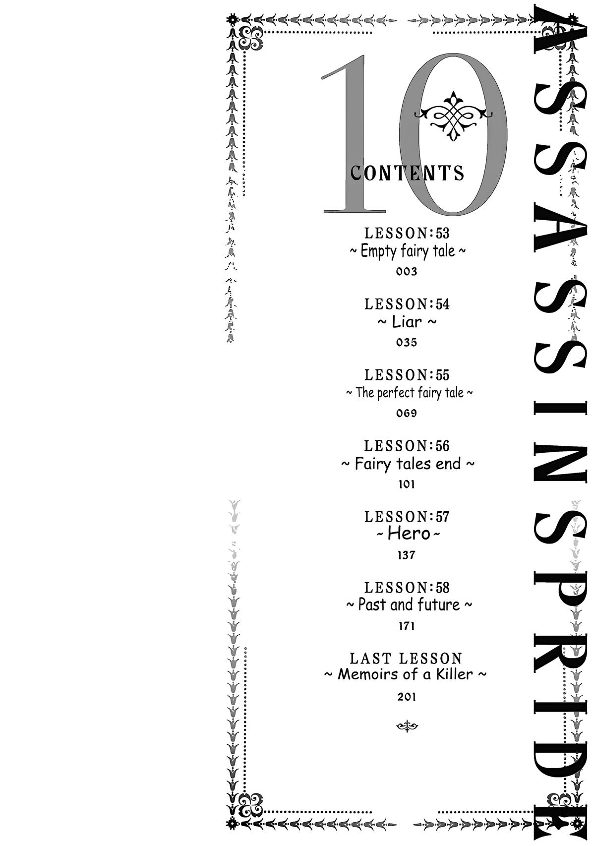 Assassin's Pride Lesson: 53 2