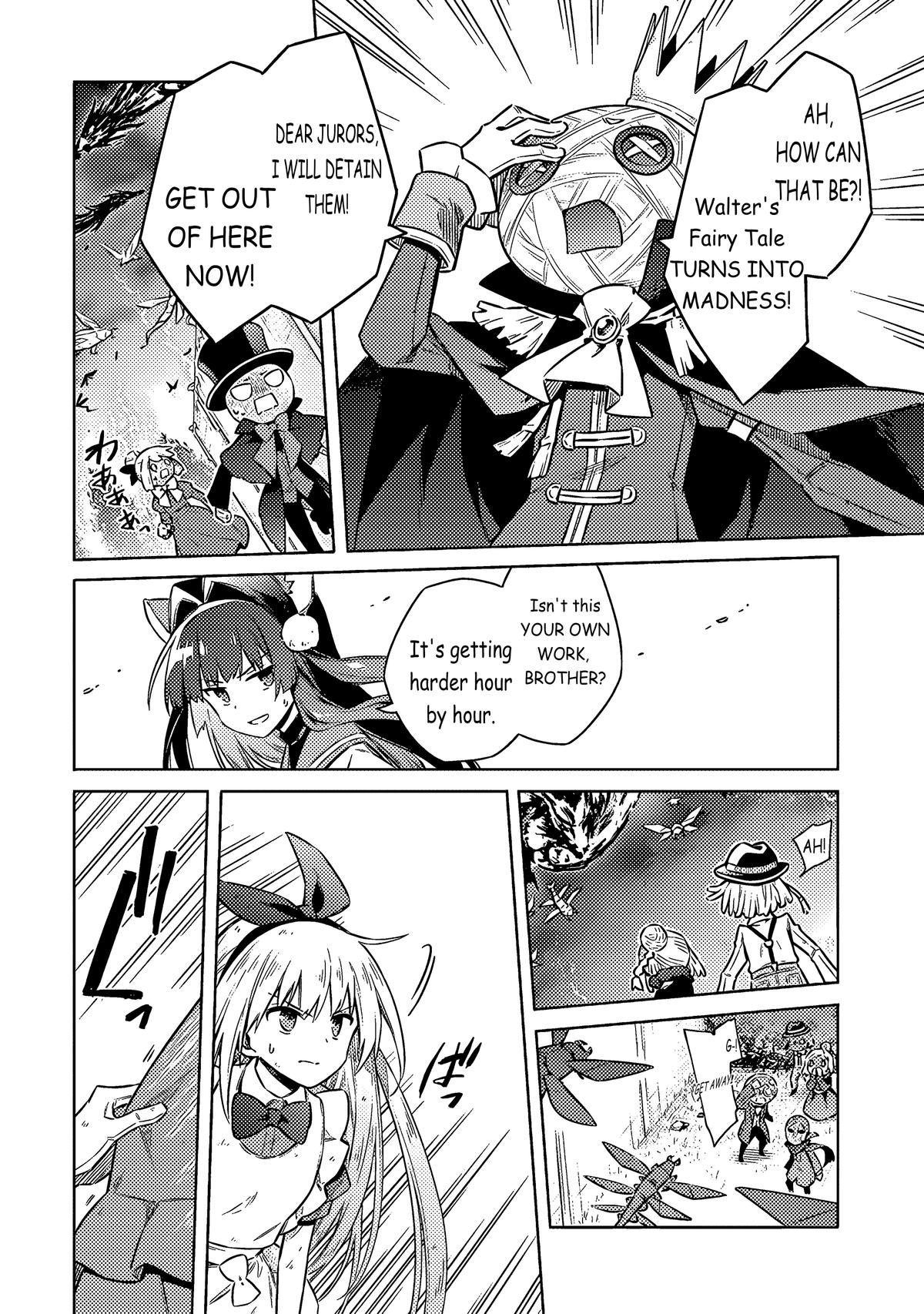 Assassin's Pride Lesson: 53 6