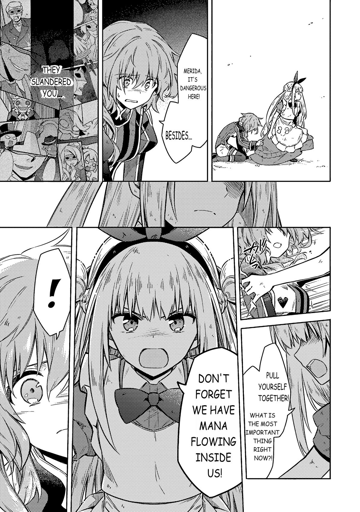 Assassin's Pride Lesson: 53 7