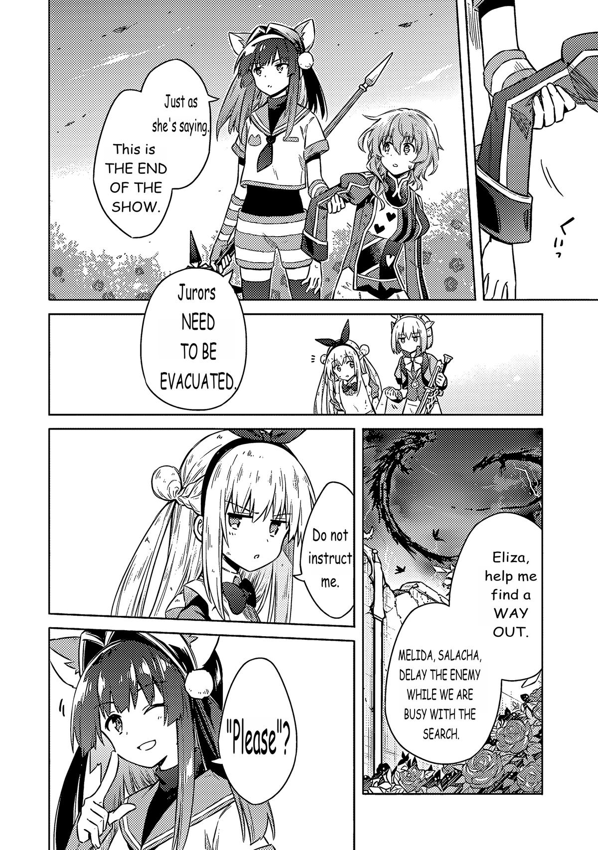 Assassin's Pride Lesson: 53 8