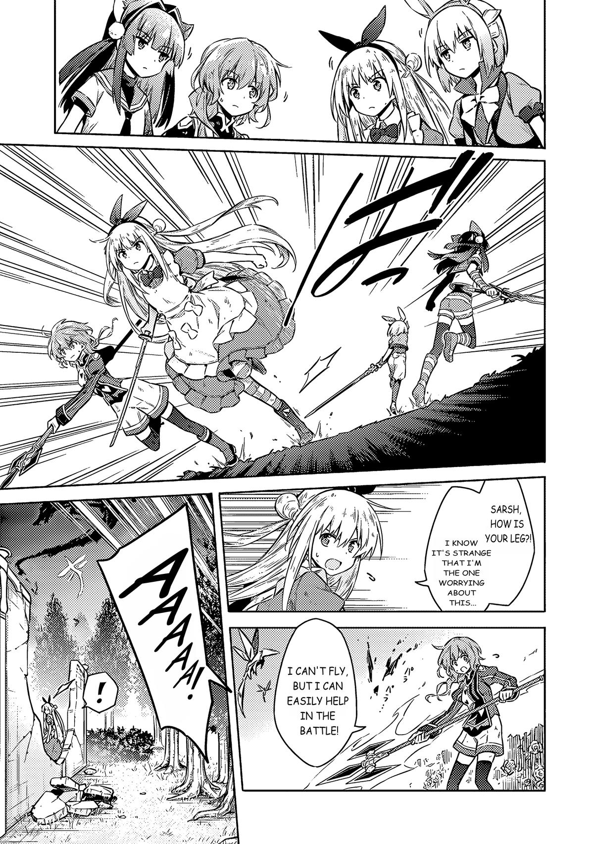 Assassin's Pride Lesson: 53 9