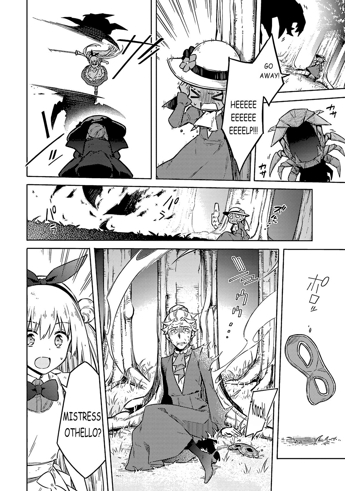 Assassin's Pride Lesson: 53 10