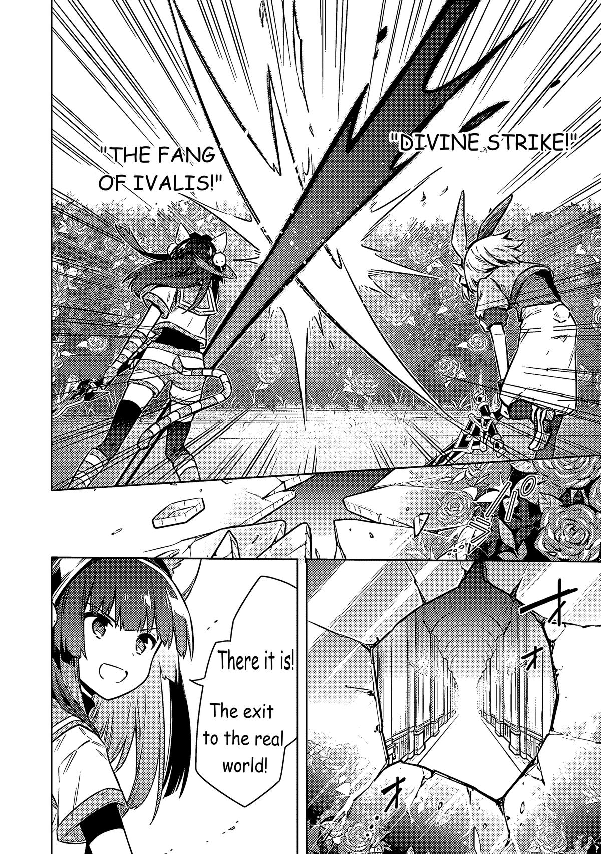 Assassin's Pride Lesson: 53 14