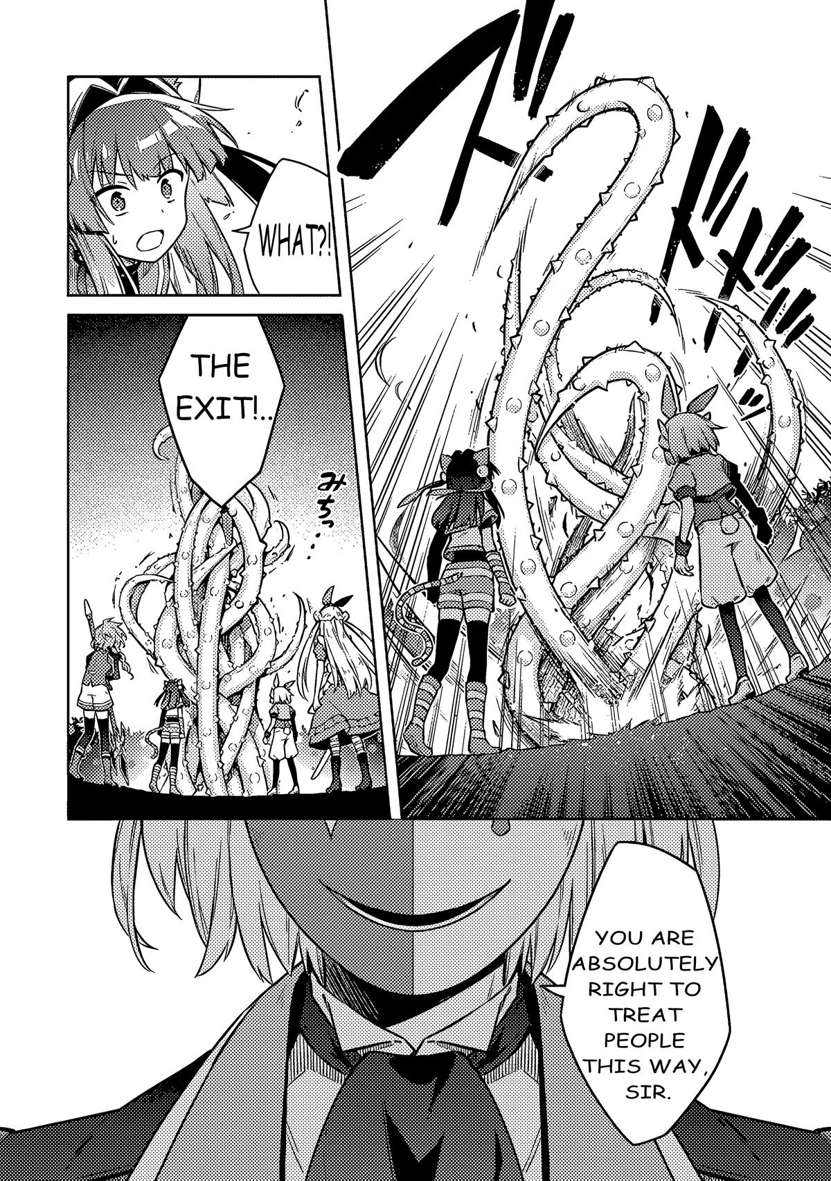 Assassin's Pride Lesson: 53 16