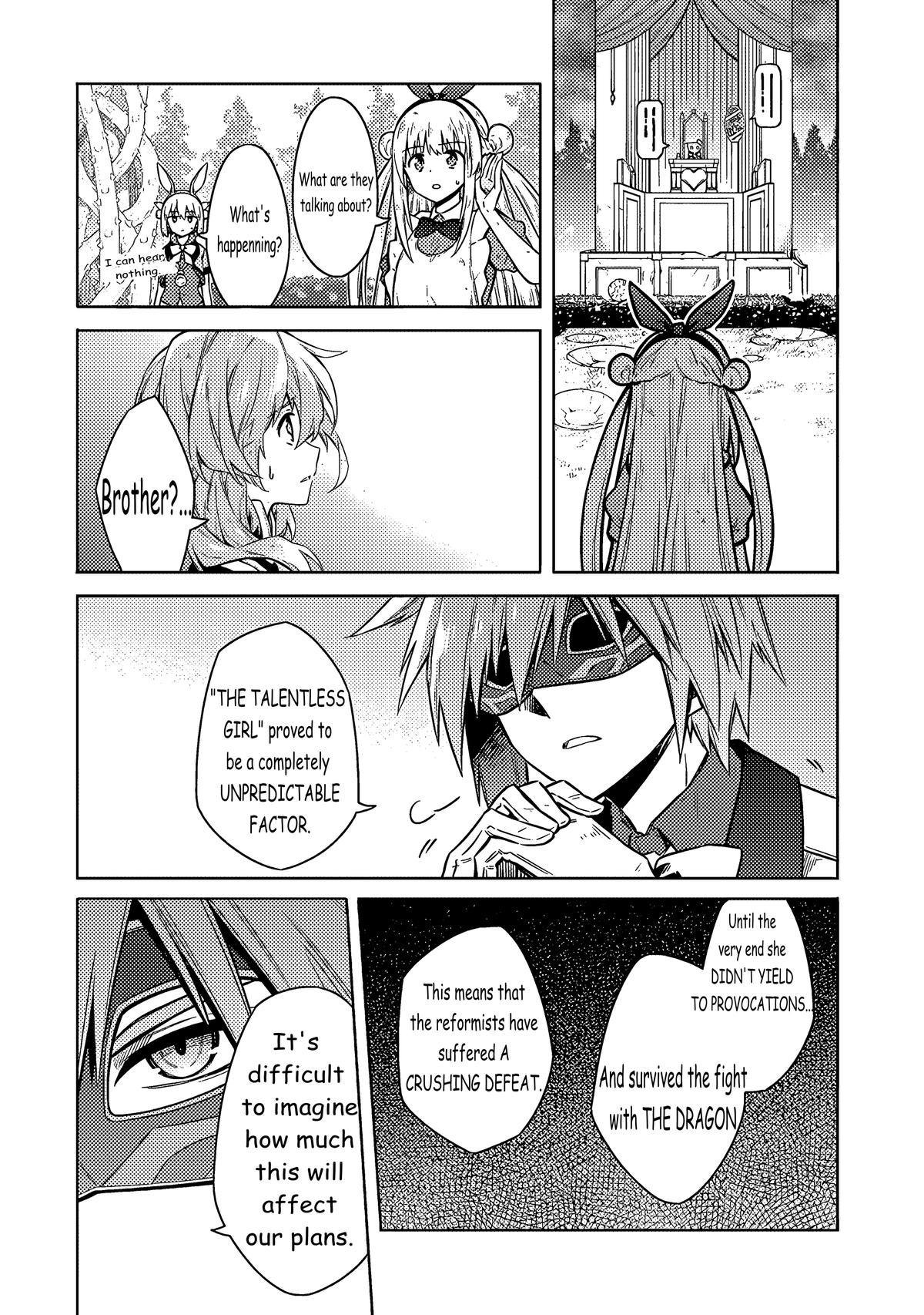 Assassin's Pride Lesson: 53 18