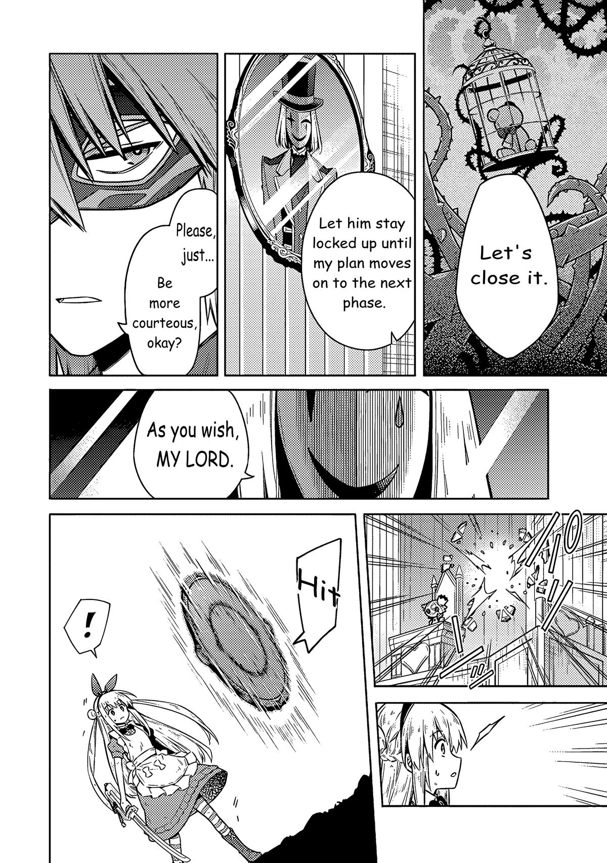 Assassin's Pride Lesson: 53 20