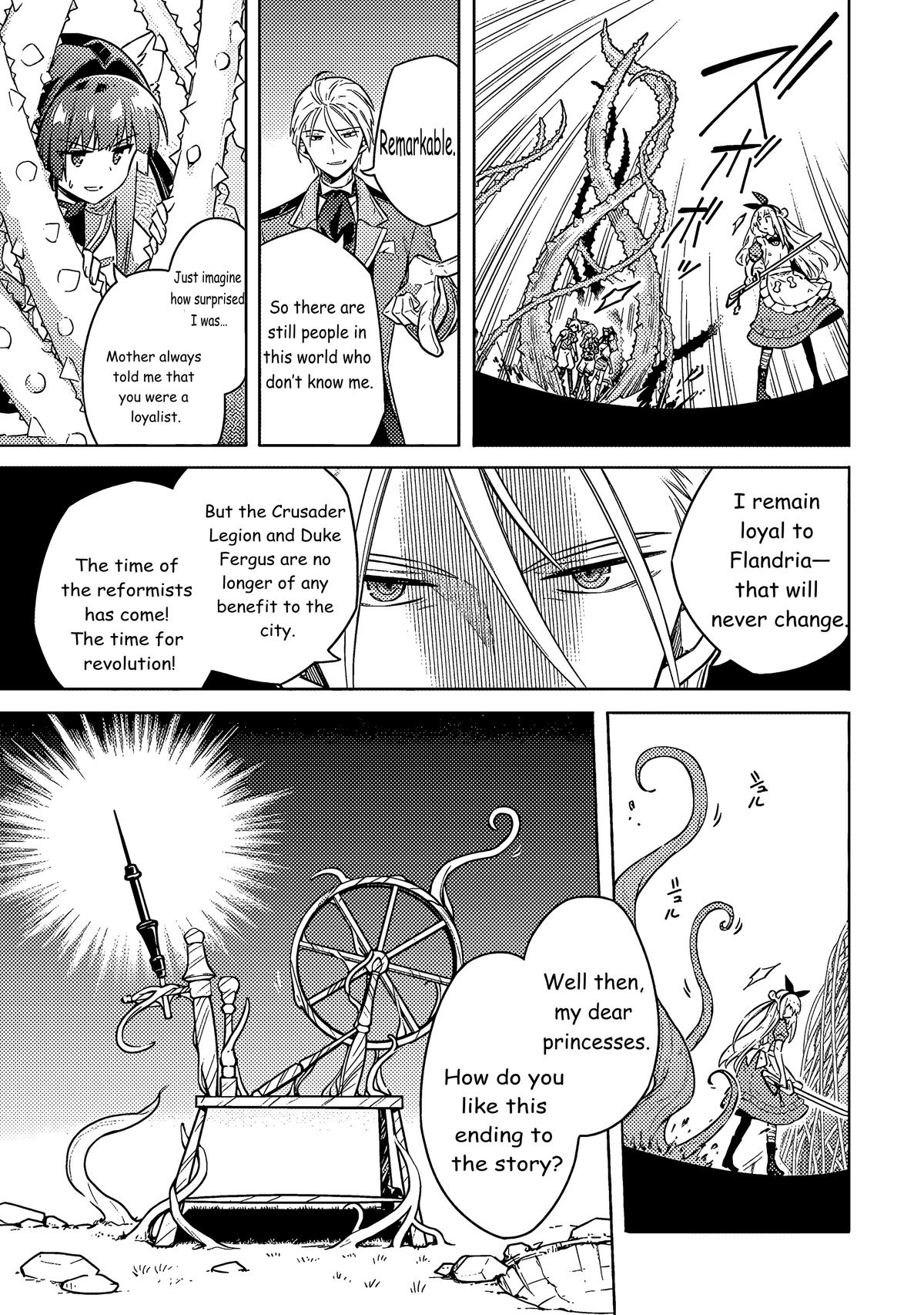 Assassin's Pride Lesson: 53 23