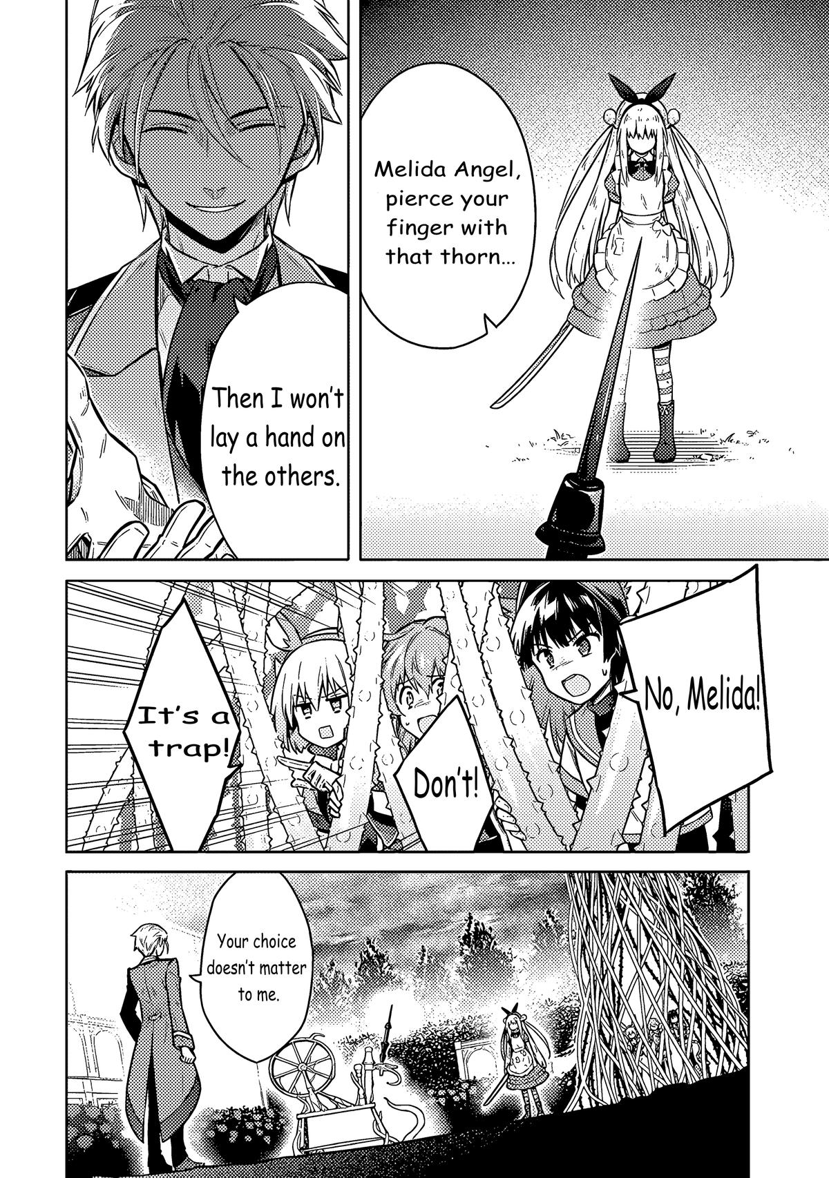 Assassin's Pride Lesson: 53 24